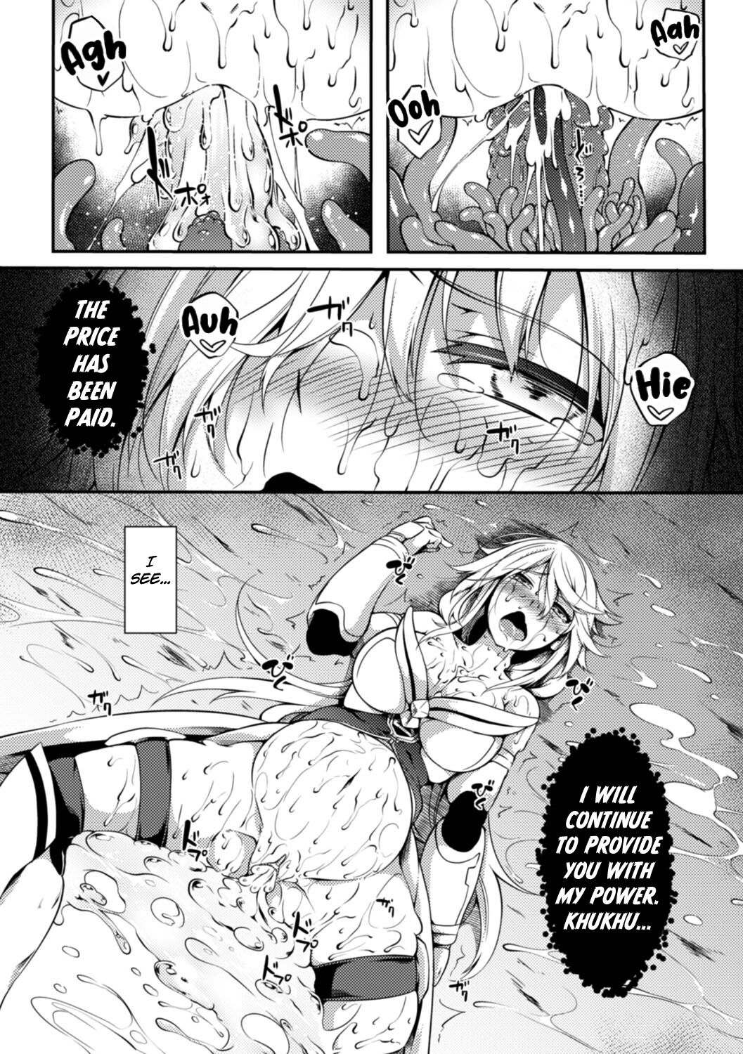 [Momiyama]The Dream of the Warrior  Princess(Shoujo Parasite) [English] [Kuraudo] Page 23