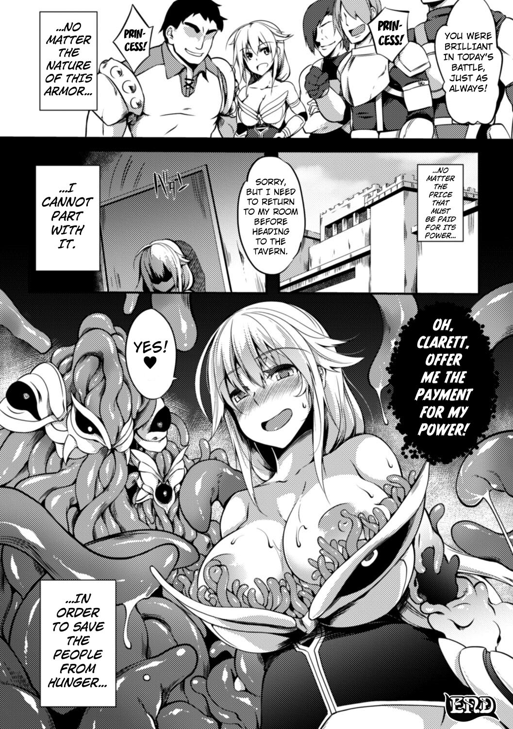 [Momiyama]The Dream of the Warrior  Princess(Shoujo Parasite) [English] [Kuraudo] Page 24