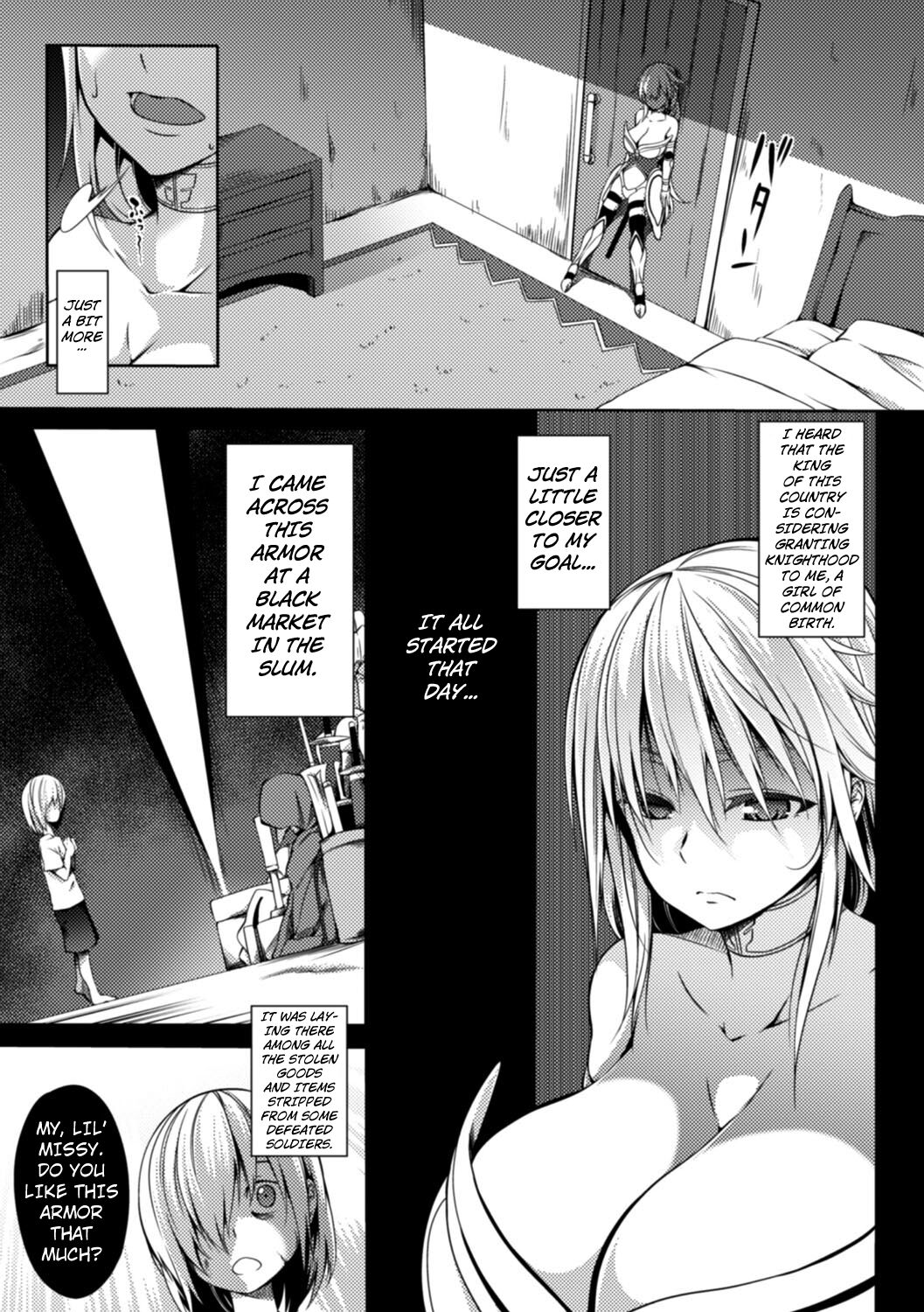 [Momiyama]The Dream of the Warrior  Princess(Shoujo Parasite) [English] [Kuraudo] Page 3