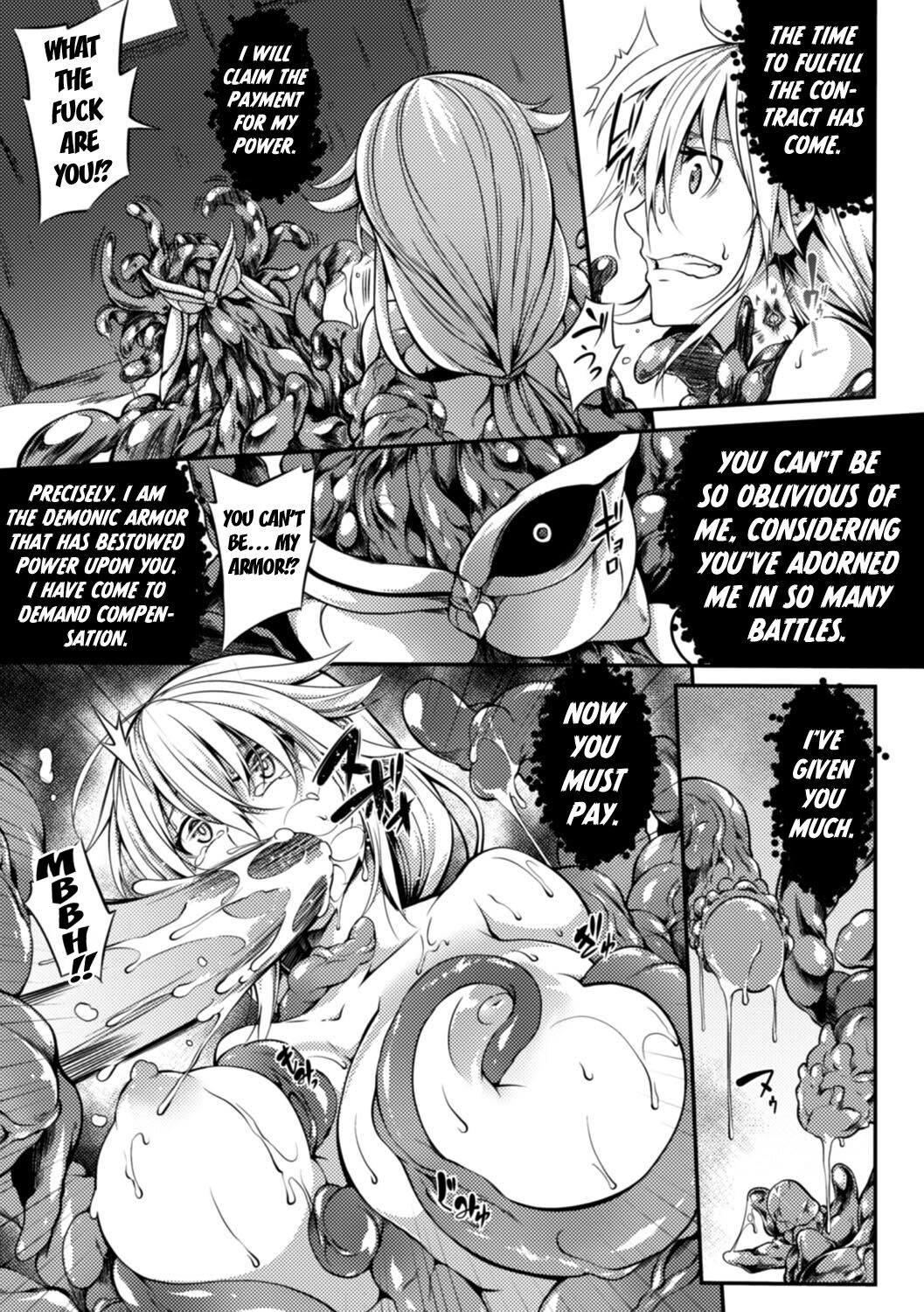 [Momiyama]The Dream of the Warrior  Princess(Shoujo Parasite) [English] [Kuraudo] Page 7