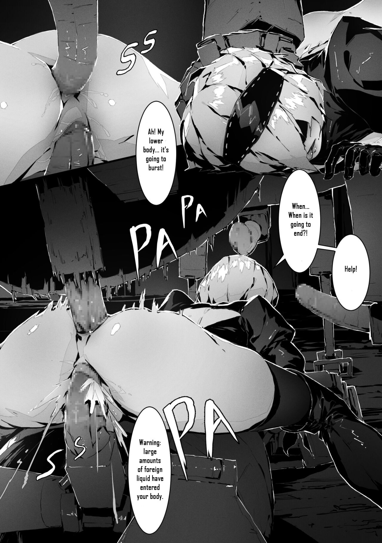 [Tyrant]2B In Trouble Part 1-6(NieR:Automata) Page 19
