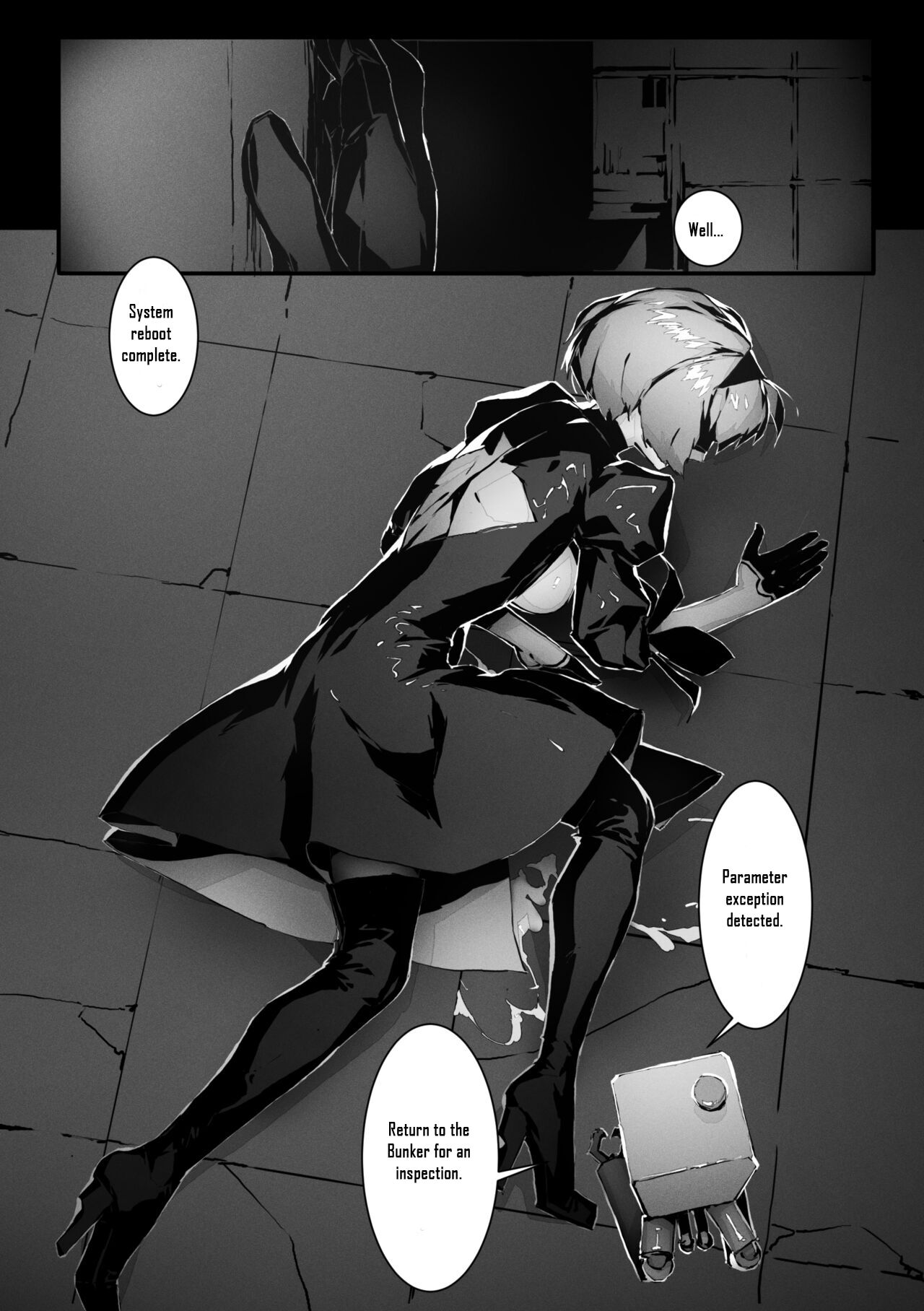 [Tyrant]2B In Trouble Part 1-6(NieR:Automata) Page 23