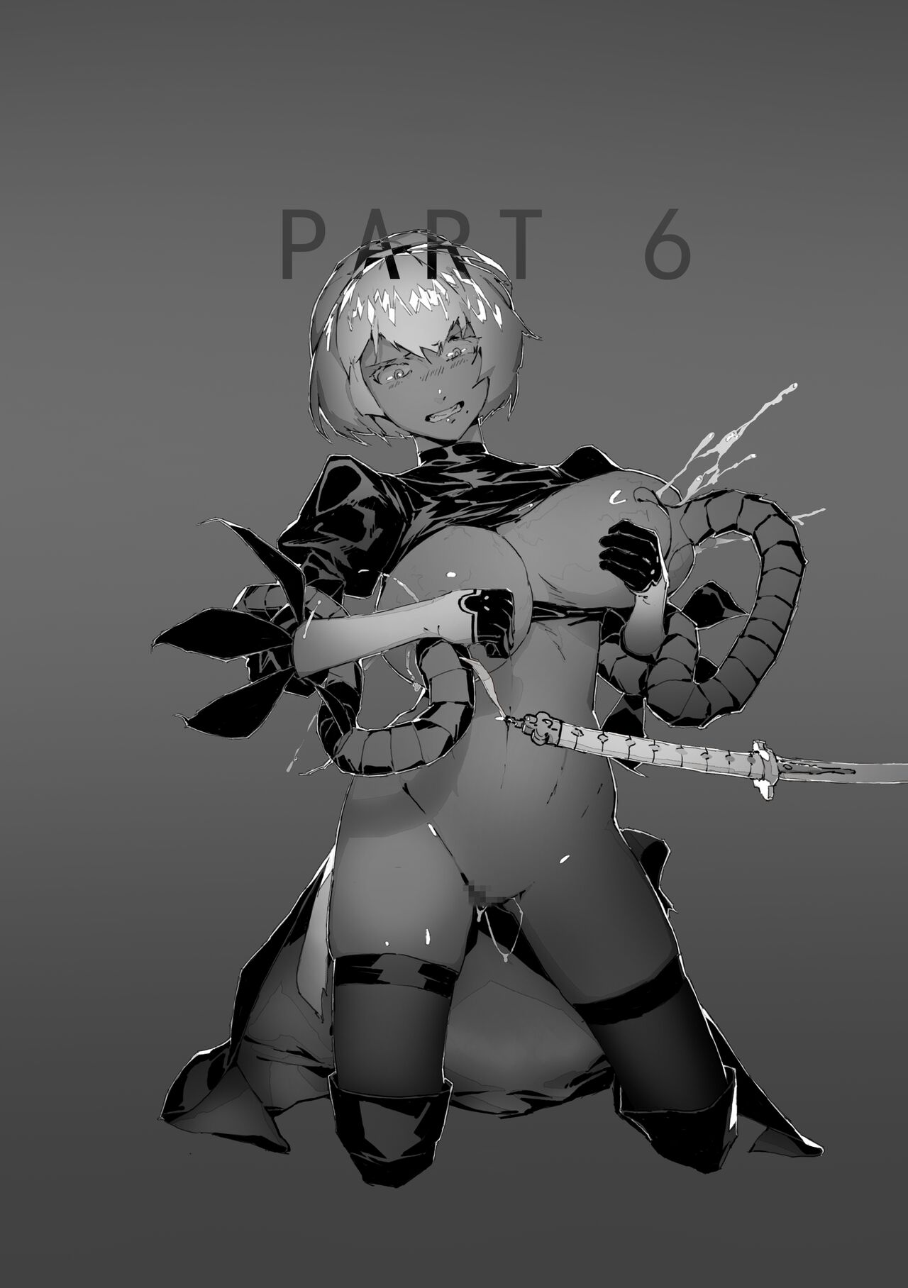 [Tyrant]2B In Trouble Part 1-6(NieR:Automata) Page 31