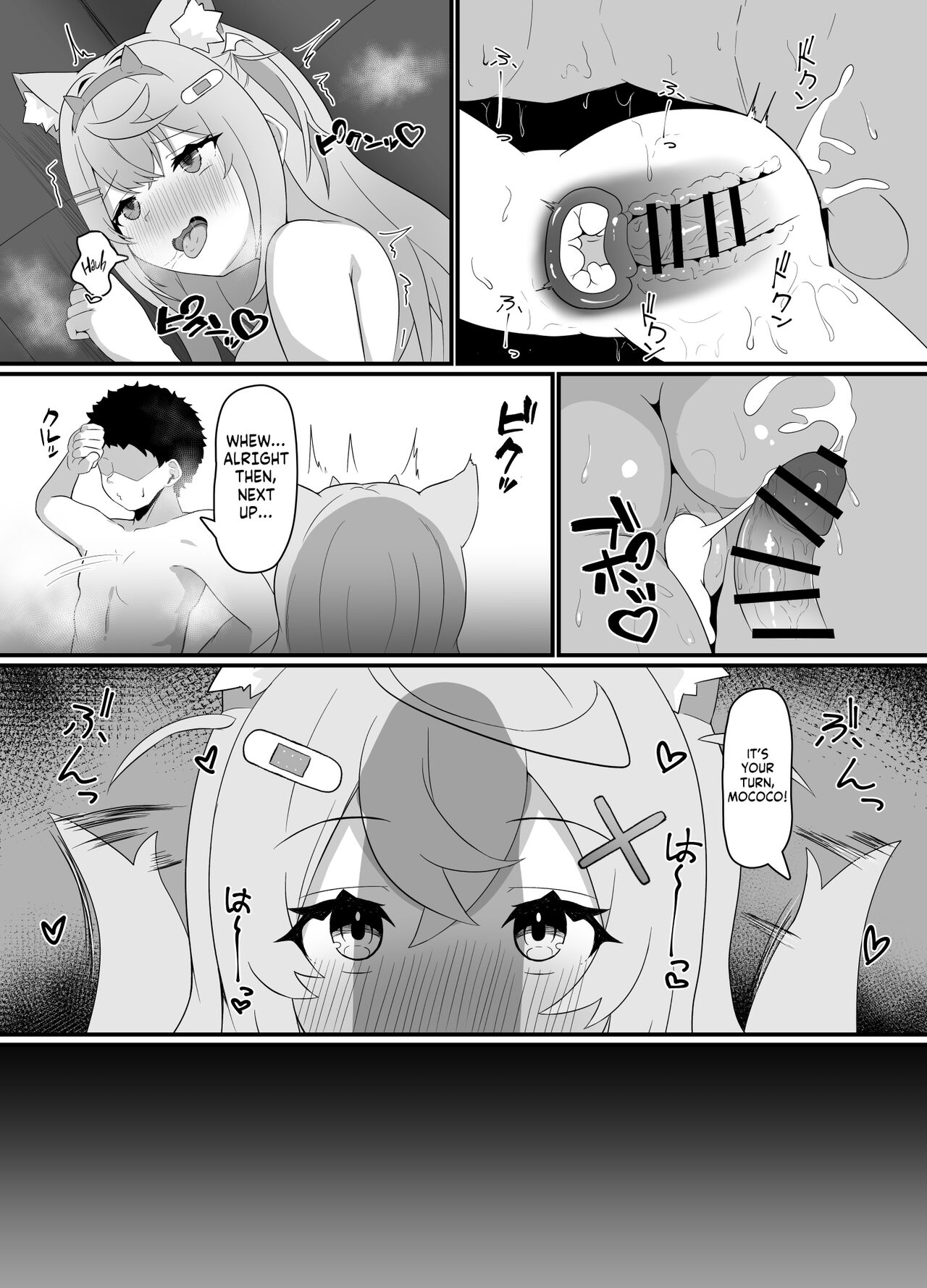 [OTN Kokoku (Kotaro OTN)]FWMC Icha Love SEX | Lovey Dovey Sex with FWMC[English] [flash11] [Digital] Page 11