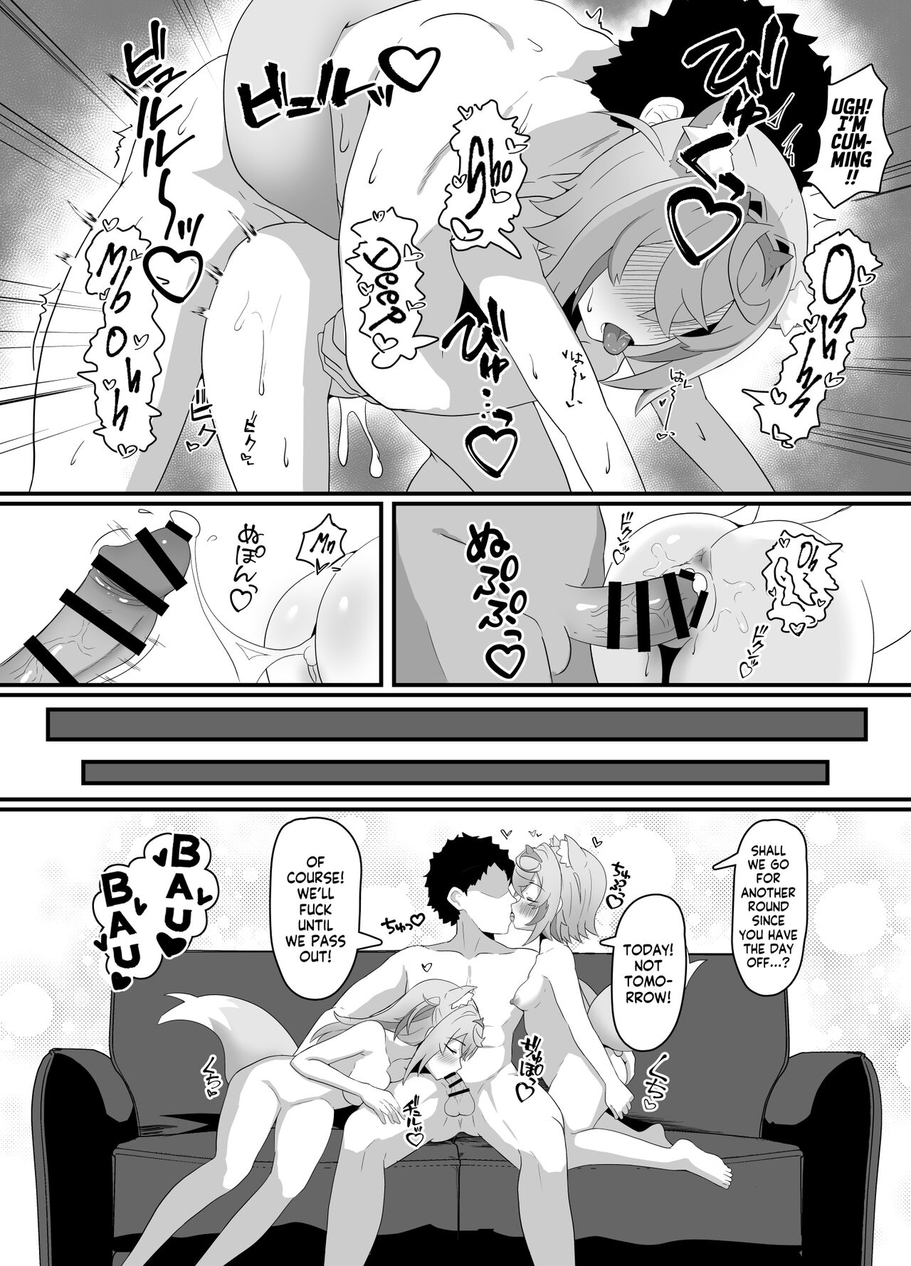 [OTN Kokoku (Kotaro OTN)]FWMC Icha Love SEX | Lovey Dovey Sex with FWMC[English] [flash11] [Digital] Page 15