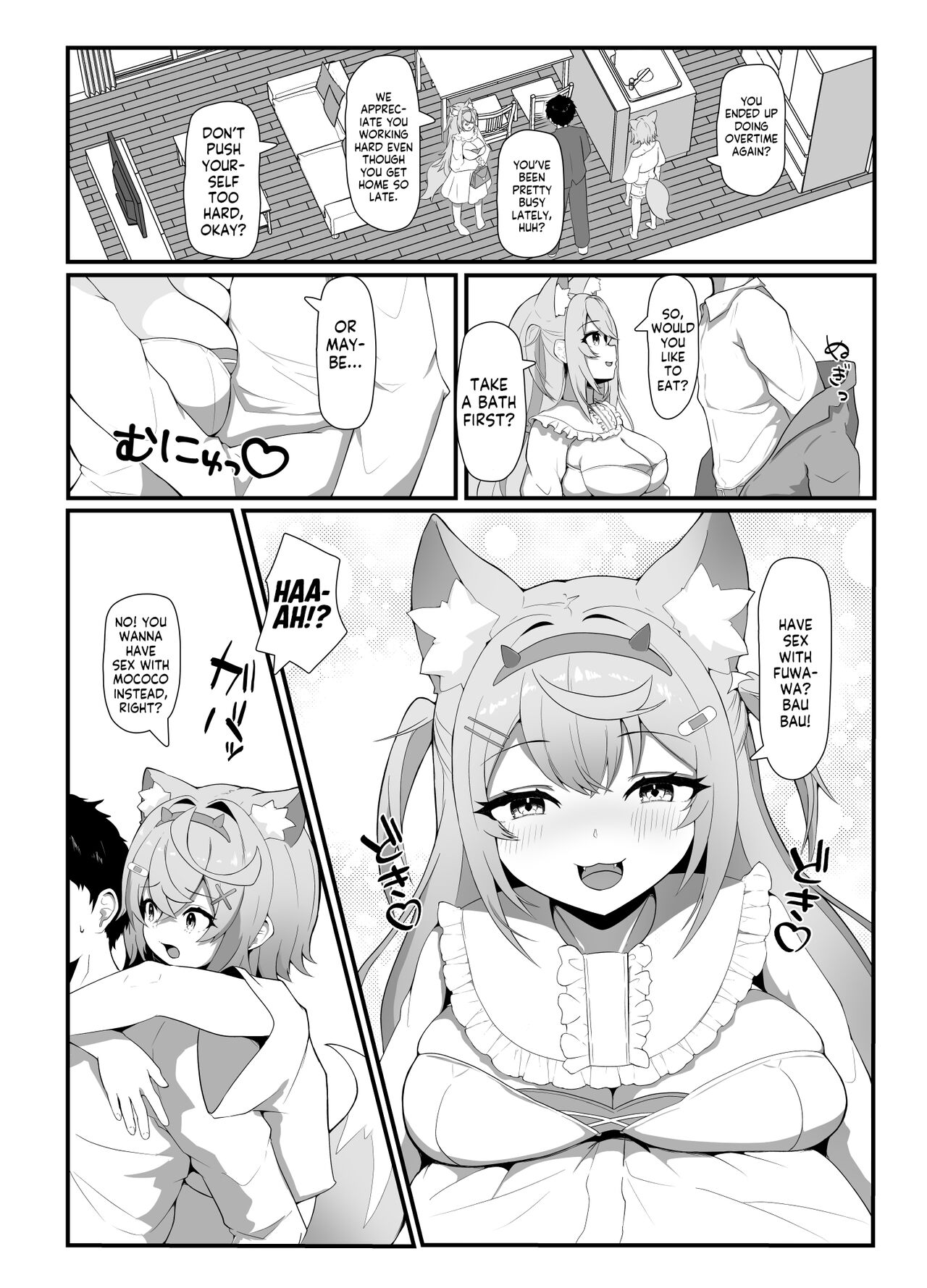 [OTN Kokoku (Kotaro OTN)]FWMC Icha Love SEX | Lovey Dovey Sex with FWMC[English] [flash11] [Digital] Page 4