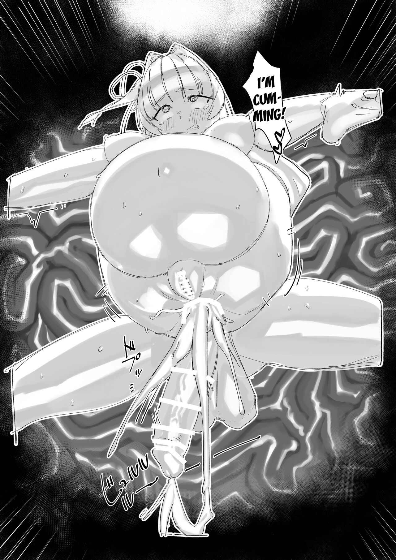 [Kaeru Douhu]Akane Aoi Futanari Shokushu Bote Ero Trap Dungeon(VOICEROID) [English] [desudesu] [Digital] Page 23