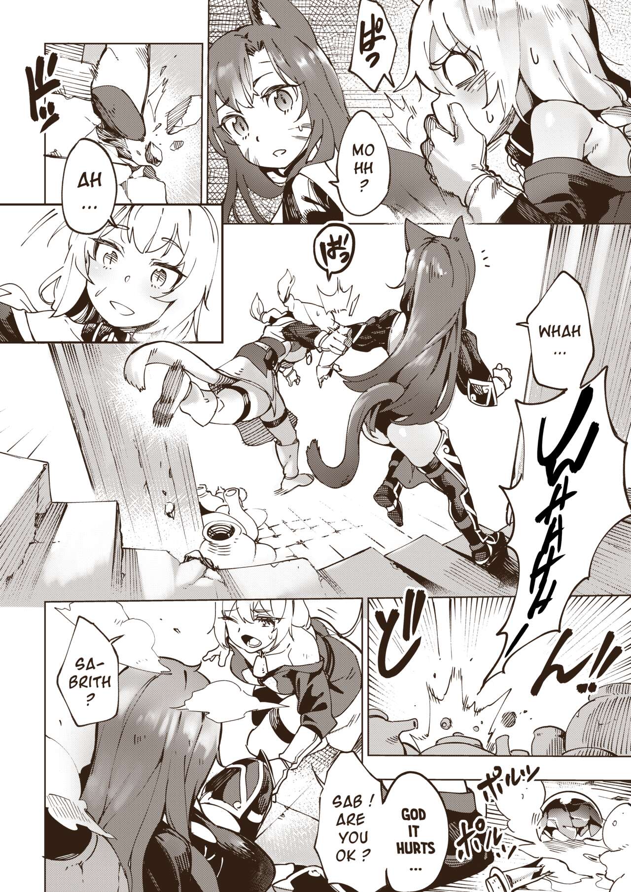 [Tamada Heijun]Milky Maidens[English] Page 5