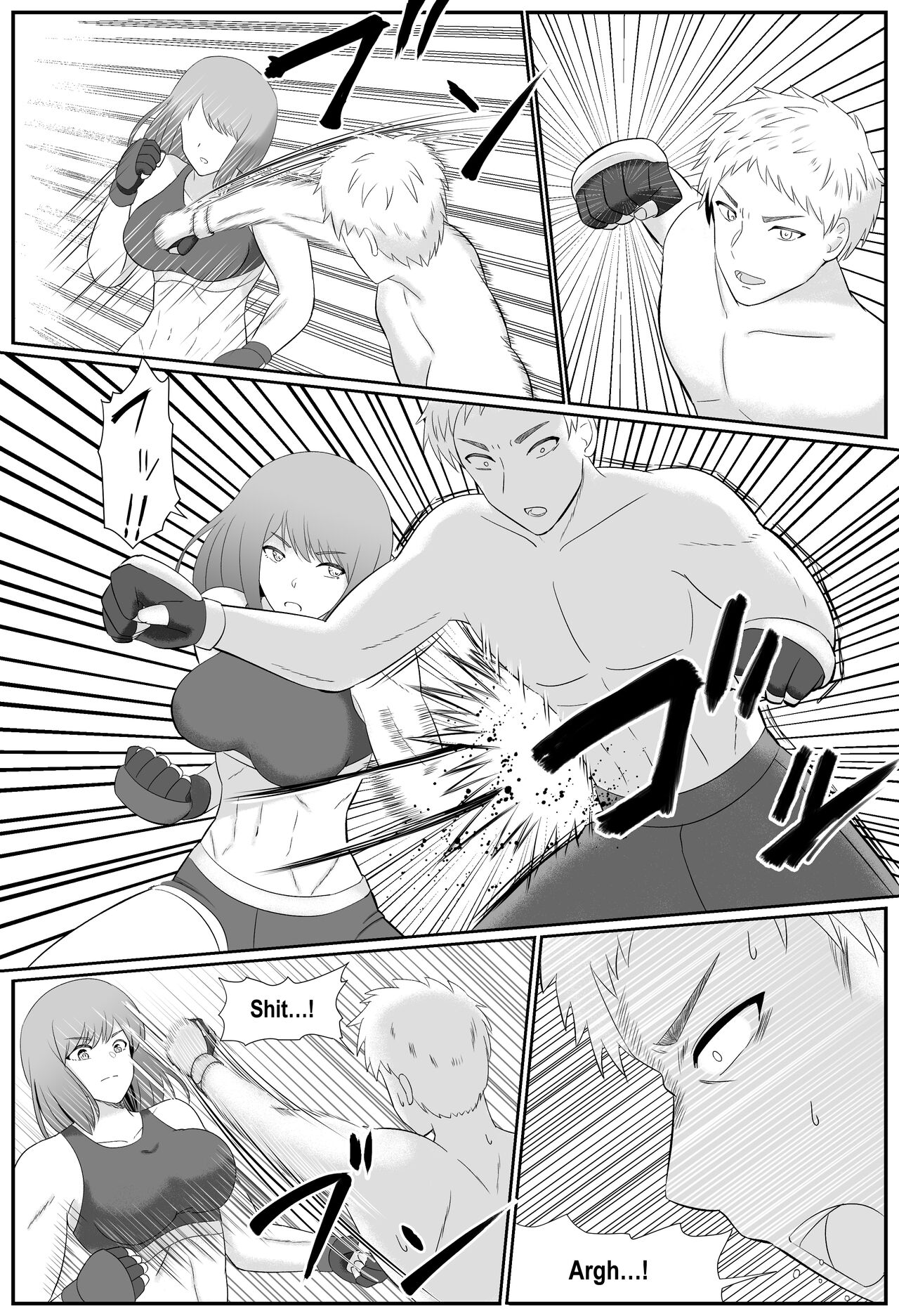 [The Nation of Head Scissors, Vaioomaru]Taiman! I Can't Let Megumi Beat Me! Page 3