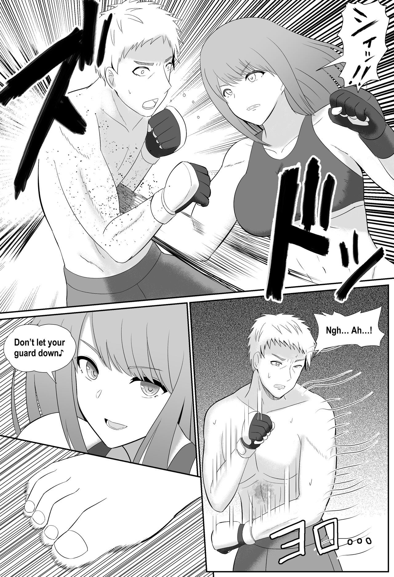 [The Nation of Head Scissors, Vaioomaru]Taiman! I Can't Let Megumi Beat Me! Page 4