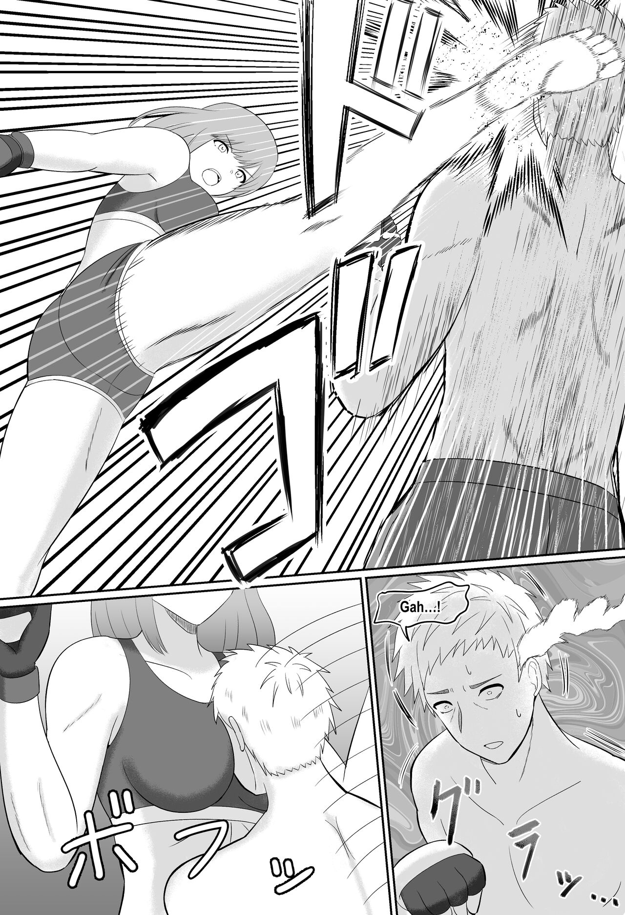 [The Nation of Head Scissors, Vaioomaru]Taiman! I Can't Let Megumi Beat Me! Page 5