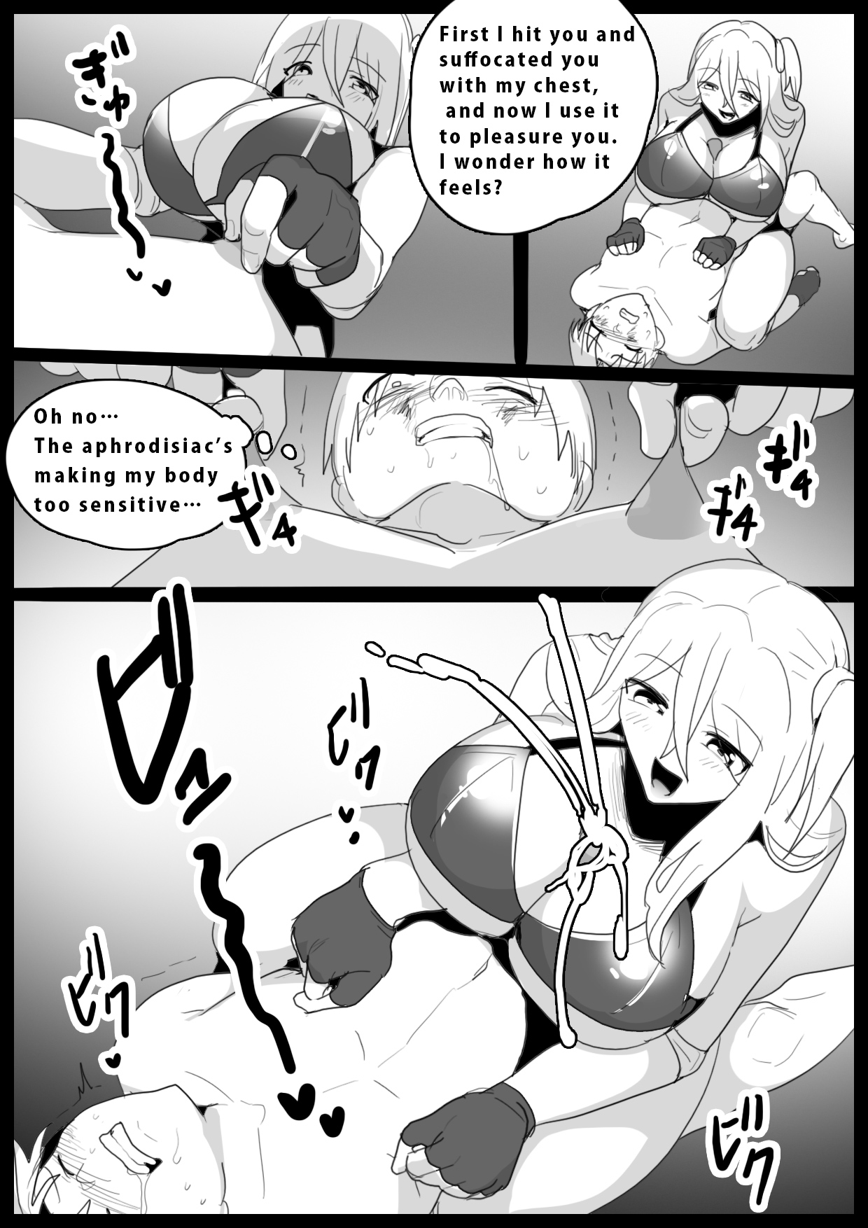 [The Nation of Head Scissors, Toppogi]Girls Beat! Plus vs Saki Page 13