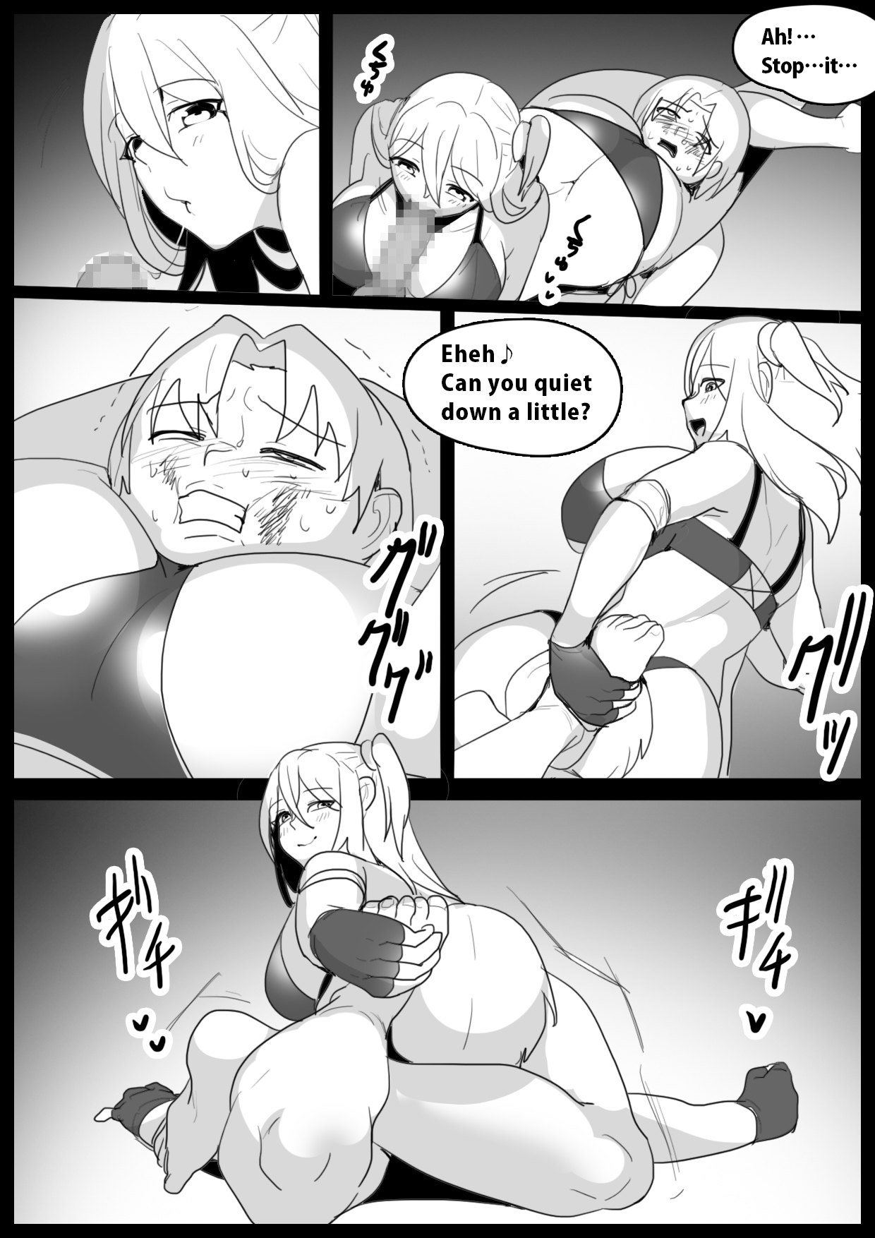 [The Nation of Head Scissors, Toppogi]Girls Beat! Plus vs Saki Page 16