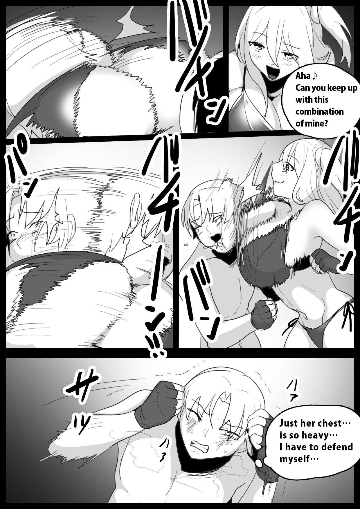[The Nation of Head Scissors, Toppogi]Girls Beat! Plus vs Saki Page 4