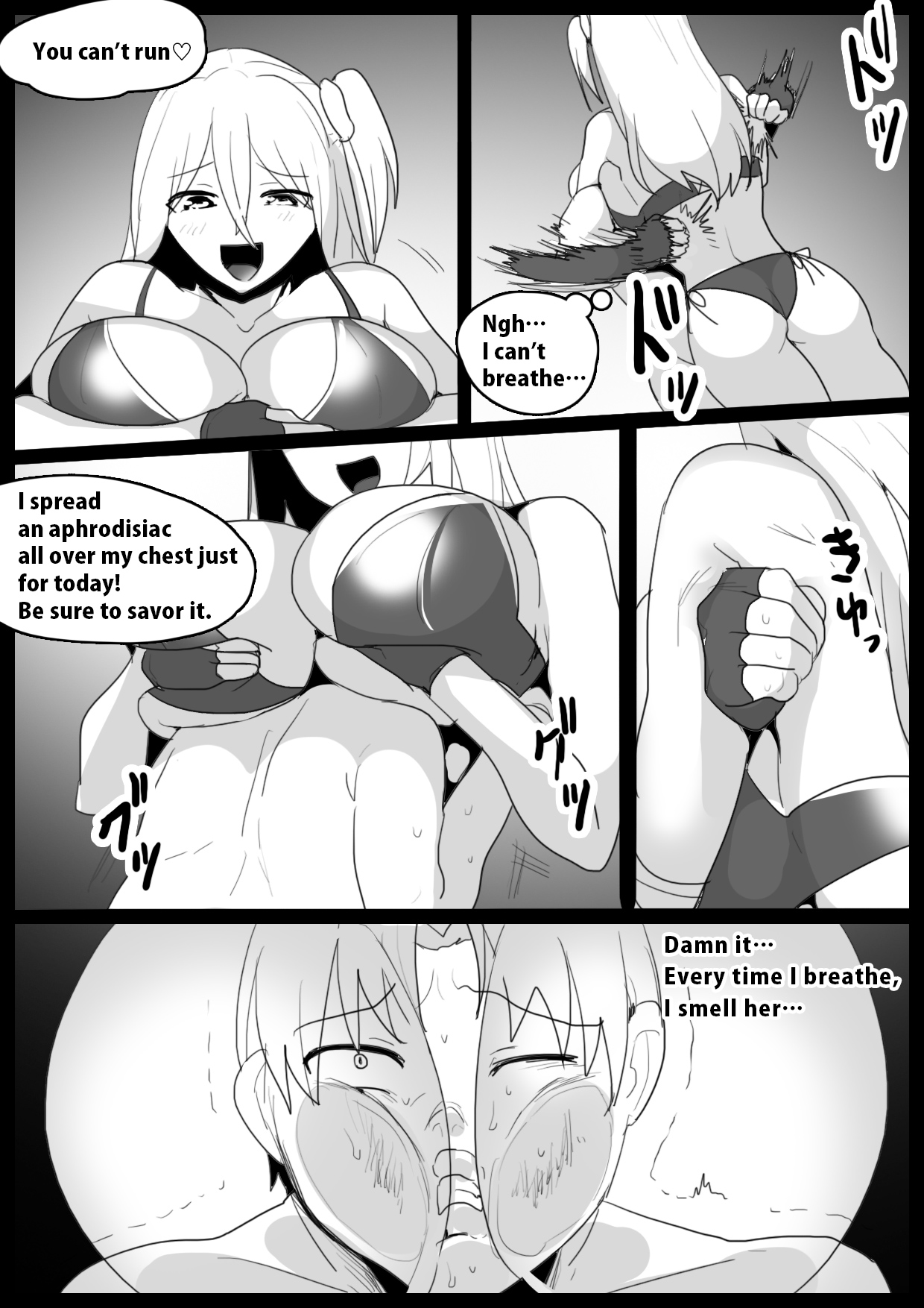 [The Nation of Head Scissors, Toppogi]Girls Beat! Plus vs Saki Page 8