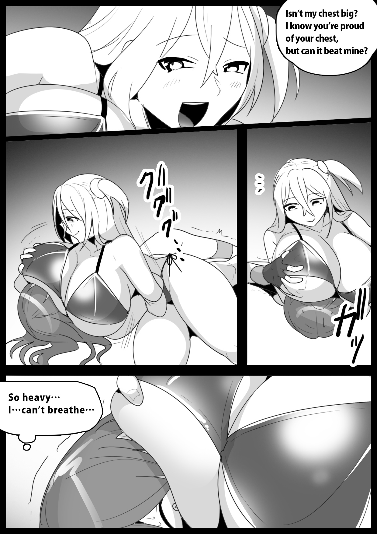 [The Nation of Head Scissors, Toppogi]Girls Beat! Plus - Yuuna Hiiragi vs Saki Page 10