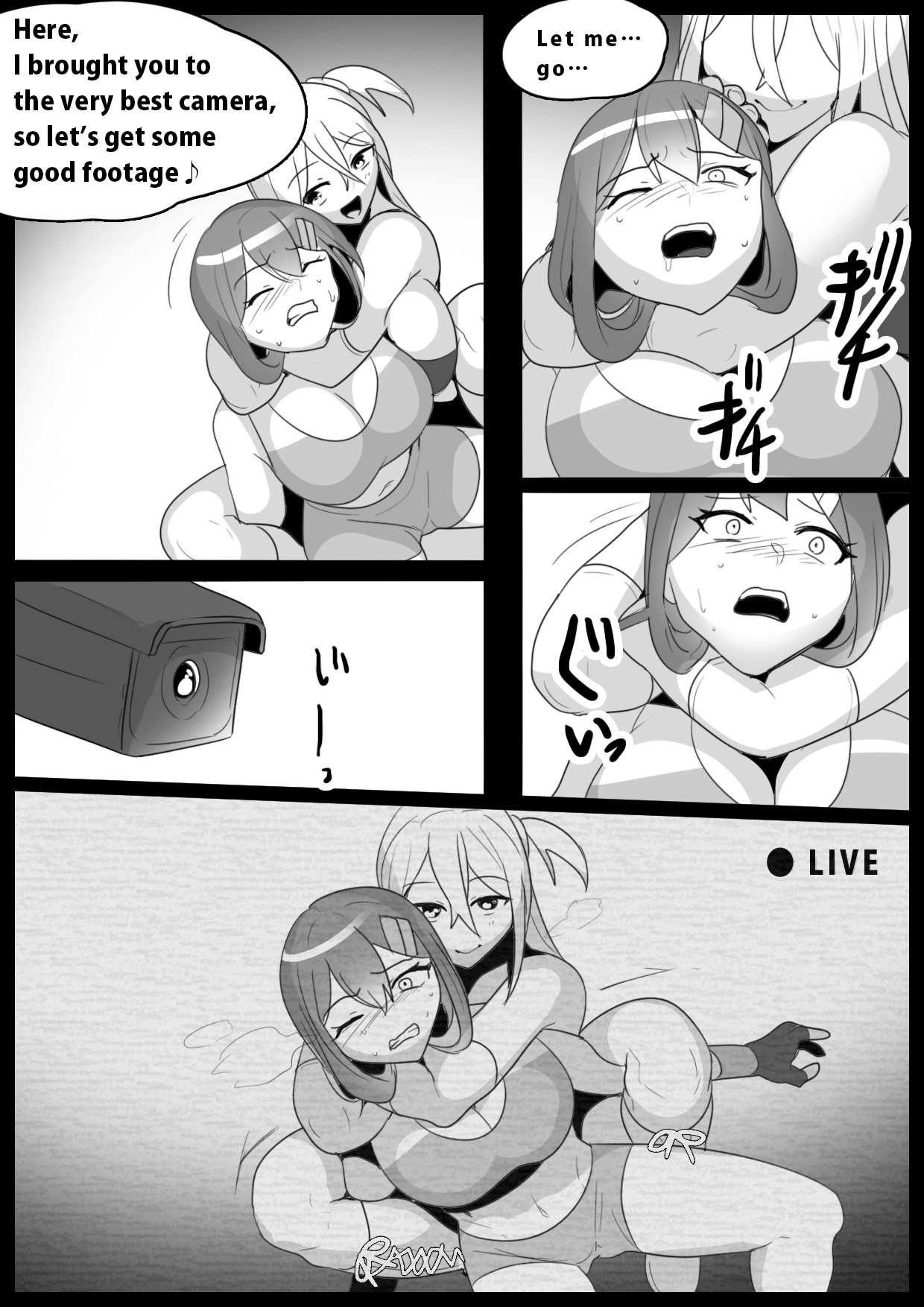 [The Nation of Head Scissors, Toppogi]Girls Beat! Plus - Yuuna Hiiragi vs Saki Page 15
