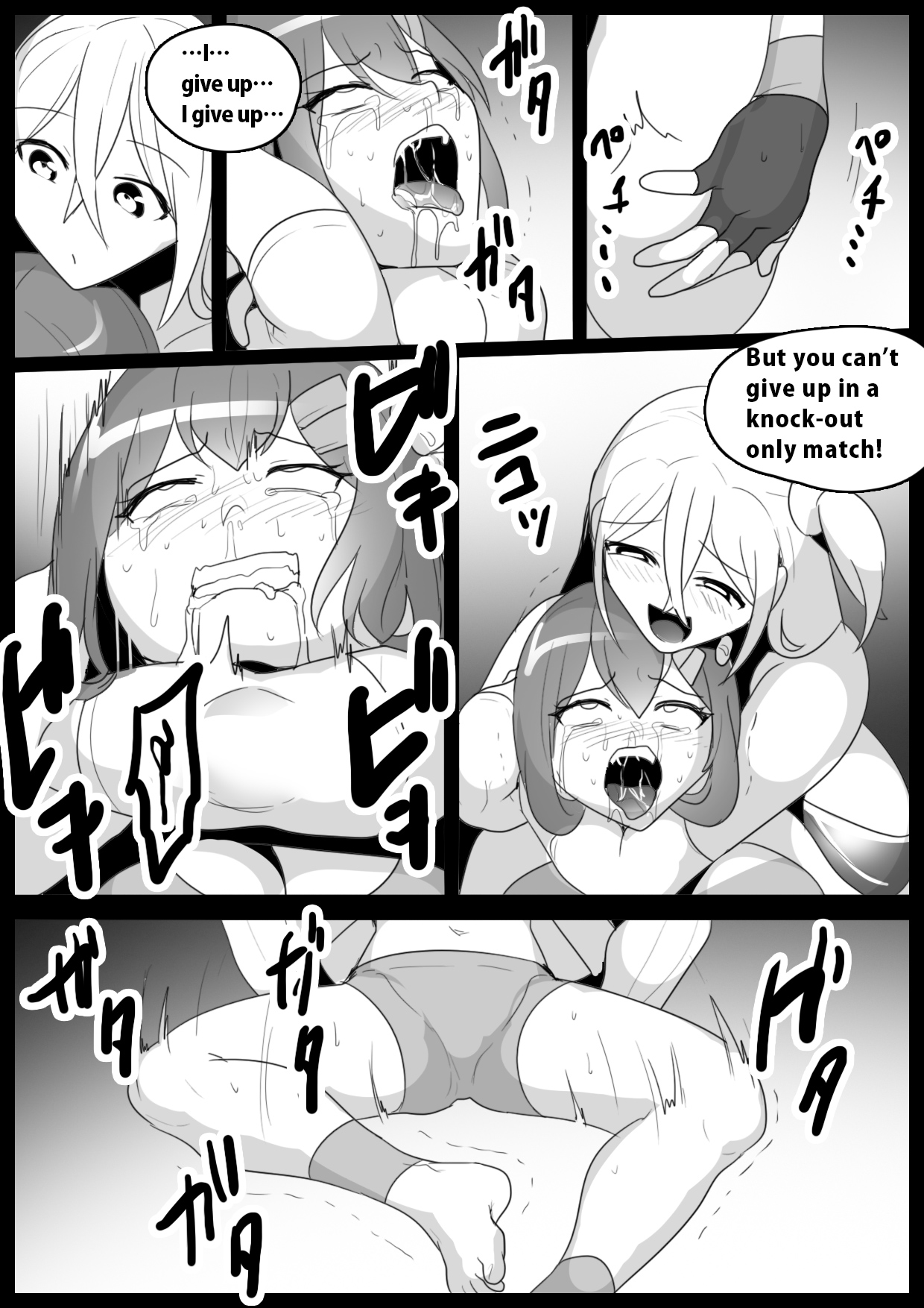 [The Nation of Head Scissors, Toppogi]Girls Beat! Plus - Yuuna Hiiragi vs Saki Page 16