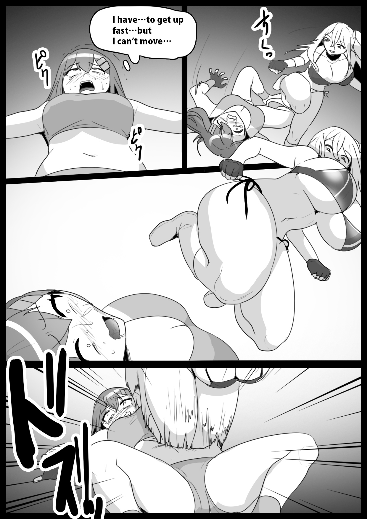 [The Nation of Head Scissors, Toppogi]Girls Beat! Plus - Yuuna Hiiragi vs Saki Page 8