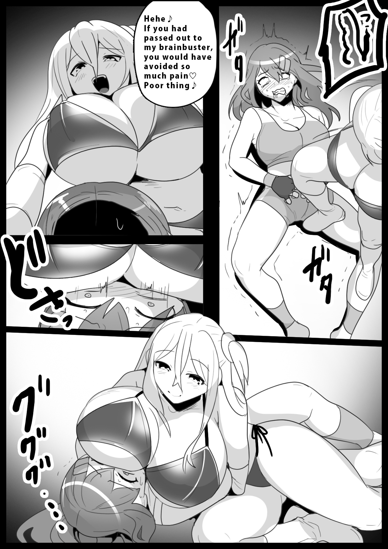 [The Nation of Head Scissors, Toppogi]Girls Beat! Plus - Yuuna Hiiragi vs Saki Page 9