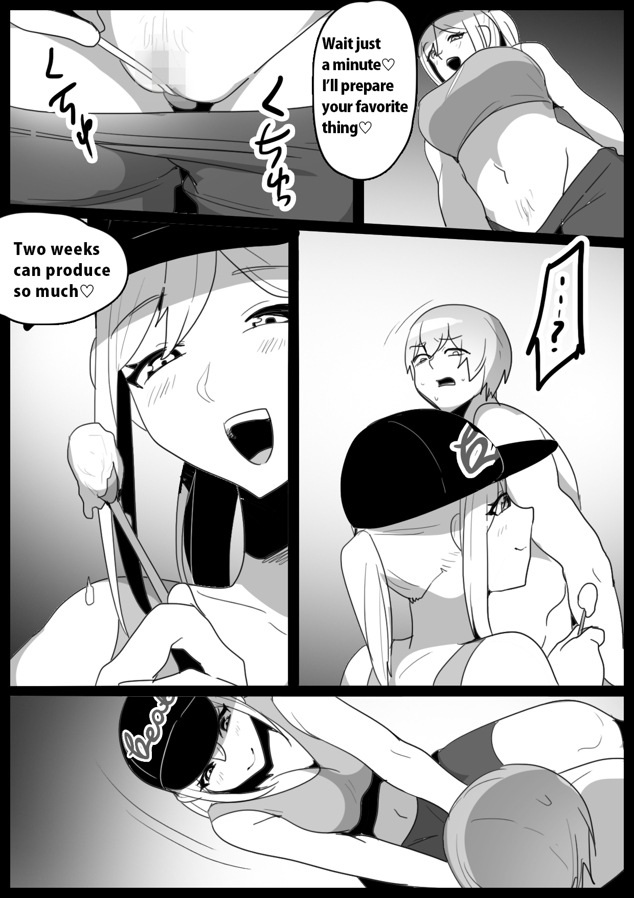 [The Nation of Head Scissors, Toppogi]Girls Beat! Plus vs Mami Page 10