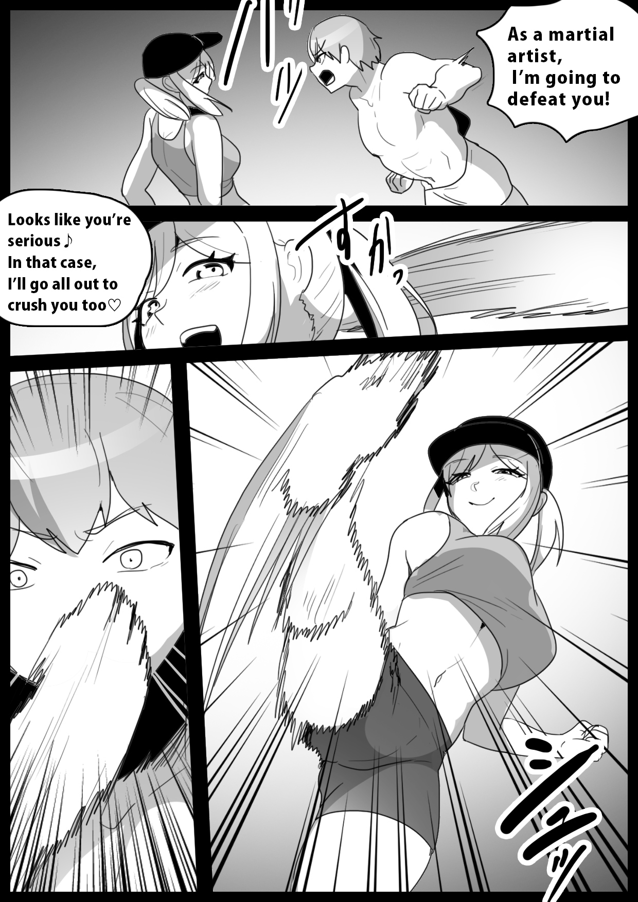 [The Nation of Head Scissors, Toppogi]Girls Beat! Plus vs Mami Page 3