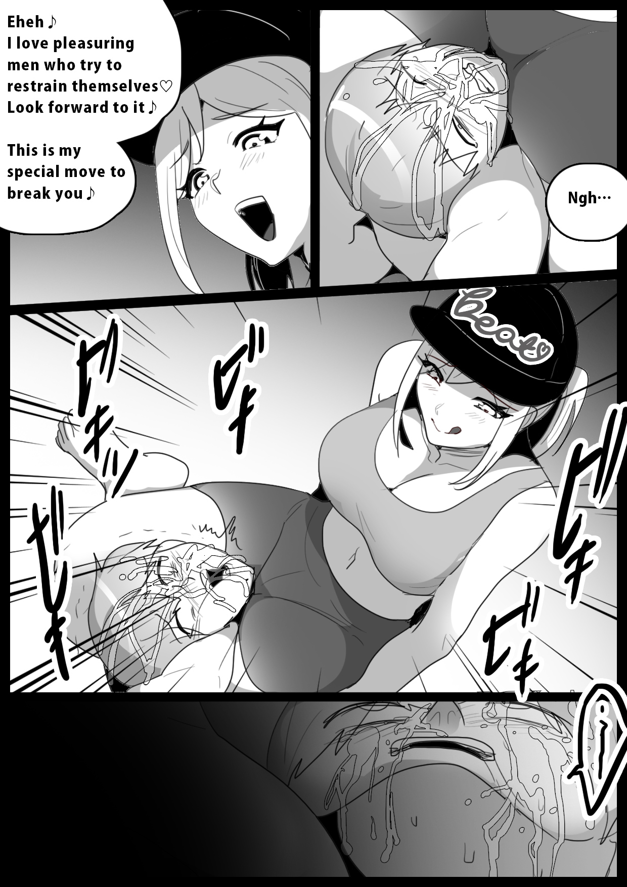 [The Nation of Head Scissors, Toppogi]Girls Beat! Plus vs Mami Page 8