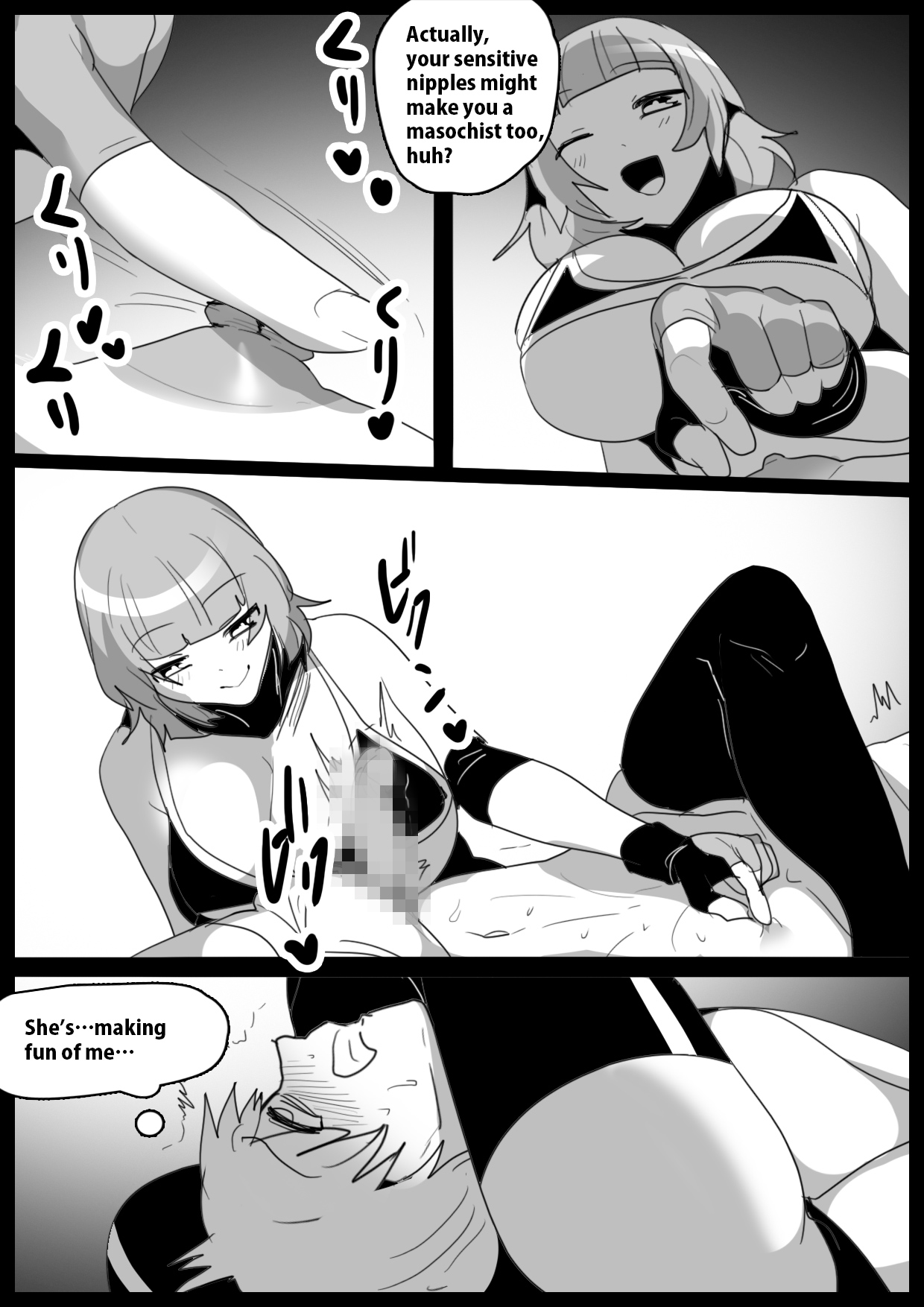 [The Nation of Head Scissors, Toppogi]Girls Beat! vs Hinata Page 13