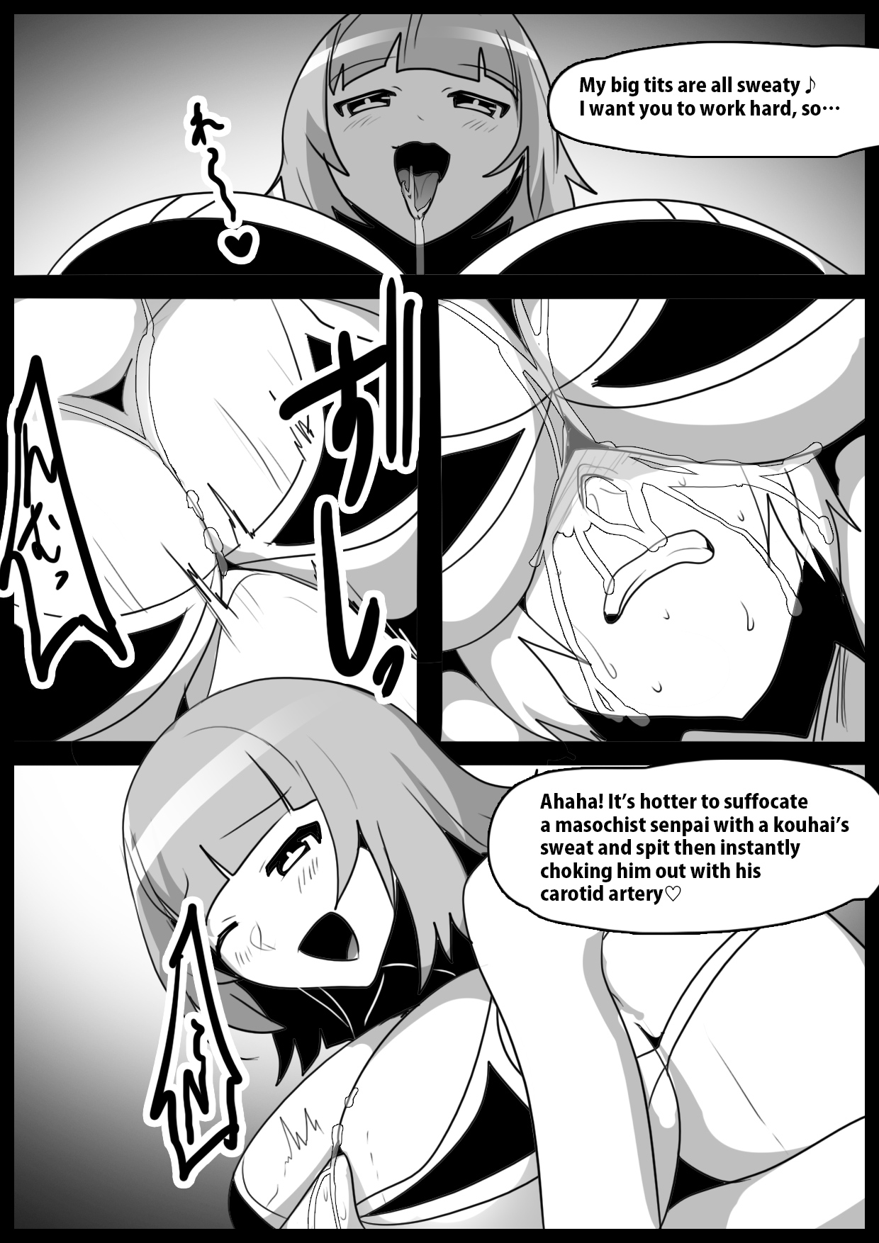 [The Nation of Head Scissors, Toppogi]Girls Beat! vs Hinata Page 15
