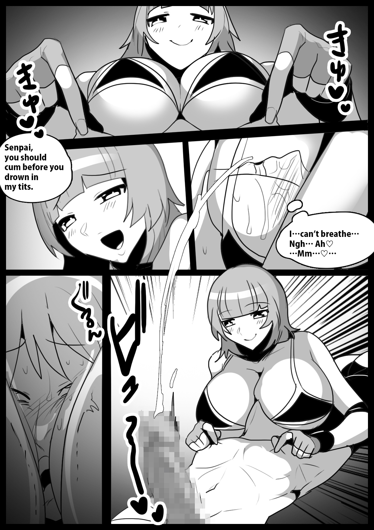 [The Nation of Head Scissors, Toppogi]Girls Beat! vs Hinata Page 16