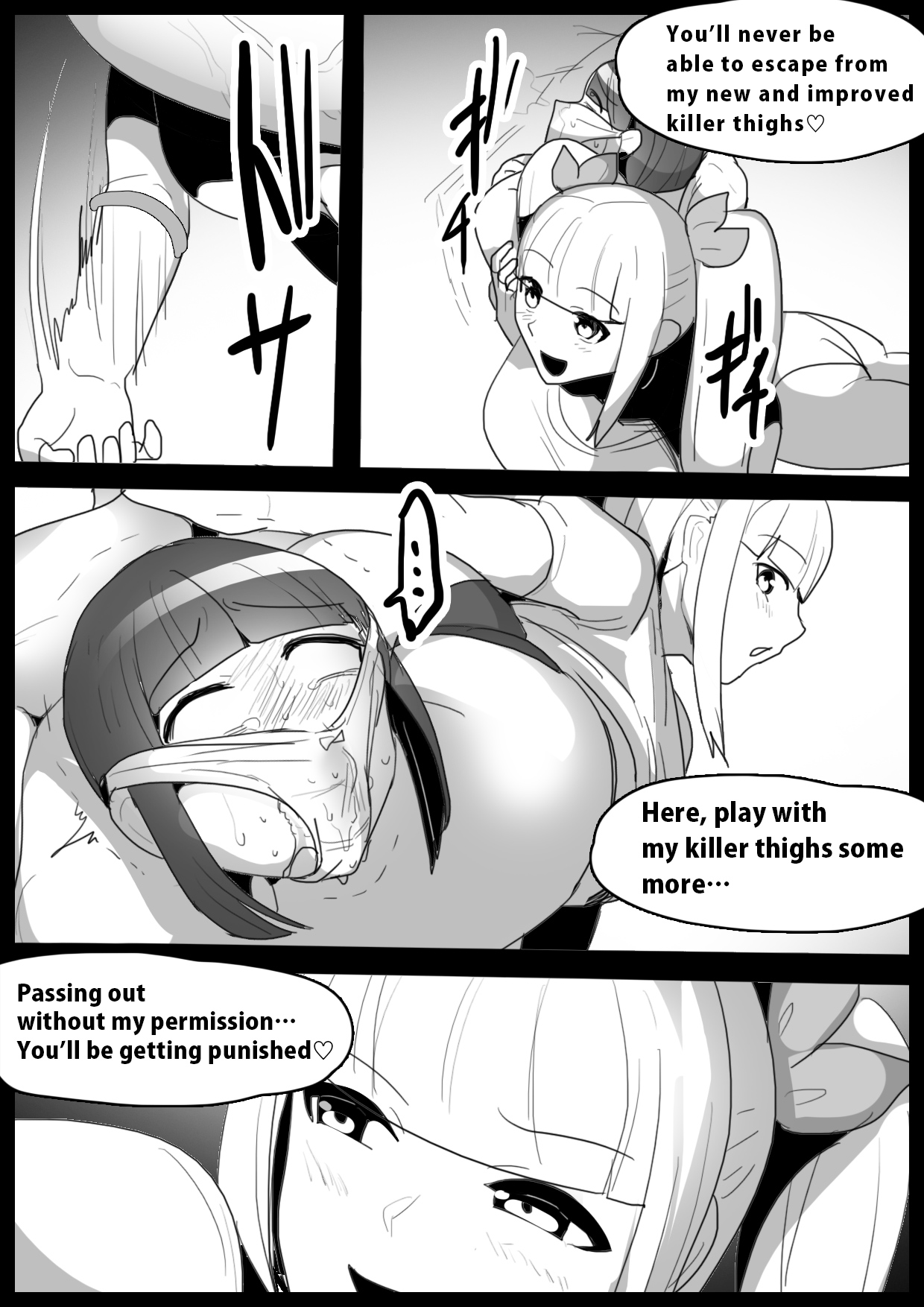 [The Nation of Head Scissors, Toppogi]Girl Beat! Plus Yuuka vs Evil Ayu Page 15