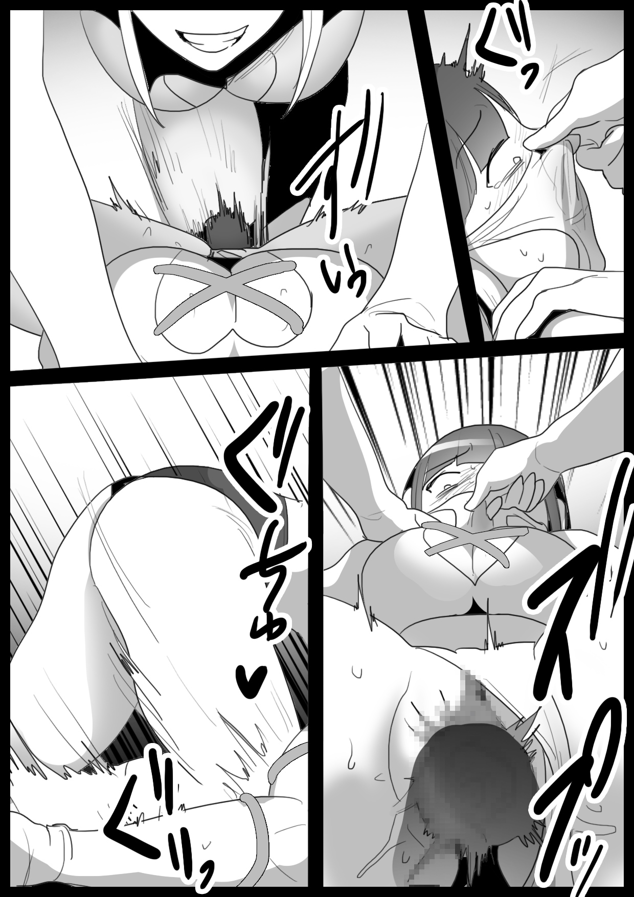 [The Nation of Head Scissors, Toppogi]Girl Beat! Plus Yuuka vs Evil Ayu Page 17