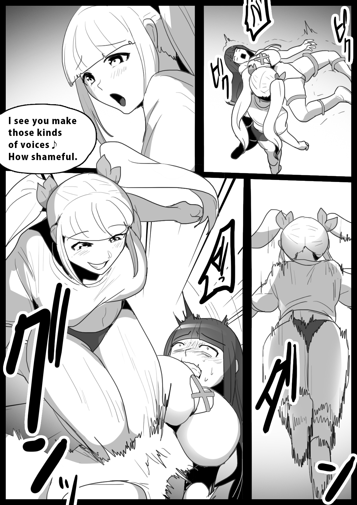 [The Nation of Head Scissors, Toppogi]Girl Beat! Plus Yuuka vs Evil Ayu Page 7