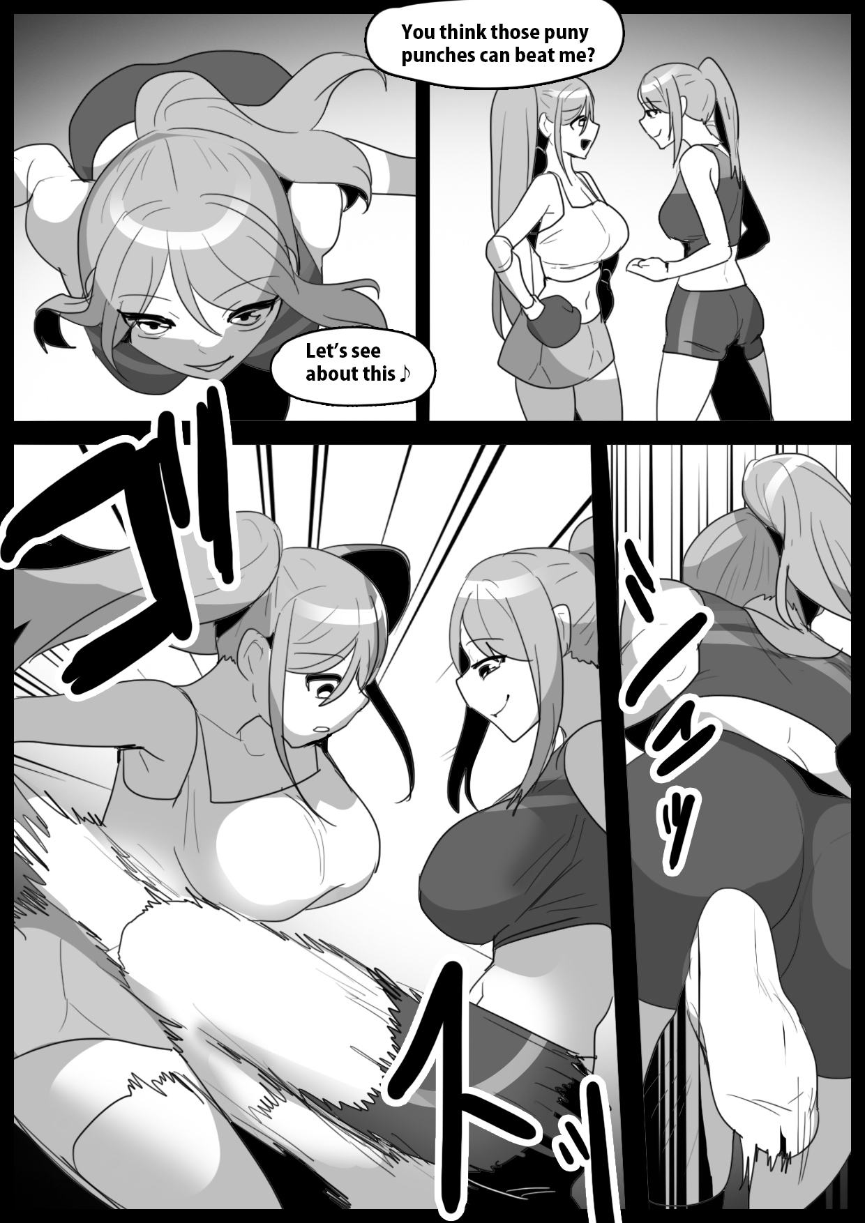 [The Nation of Head Scissors, Toppogi]Girls Beat! Plus Moe vs Rie Page 4