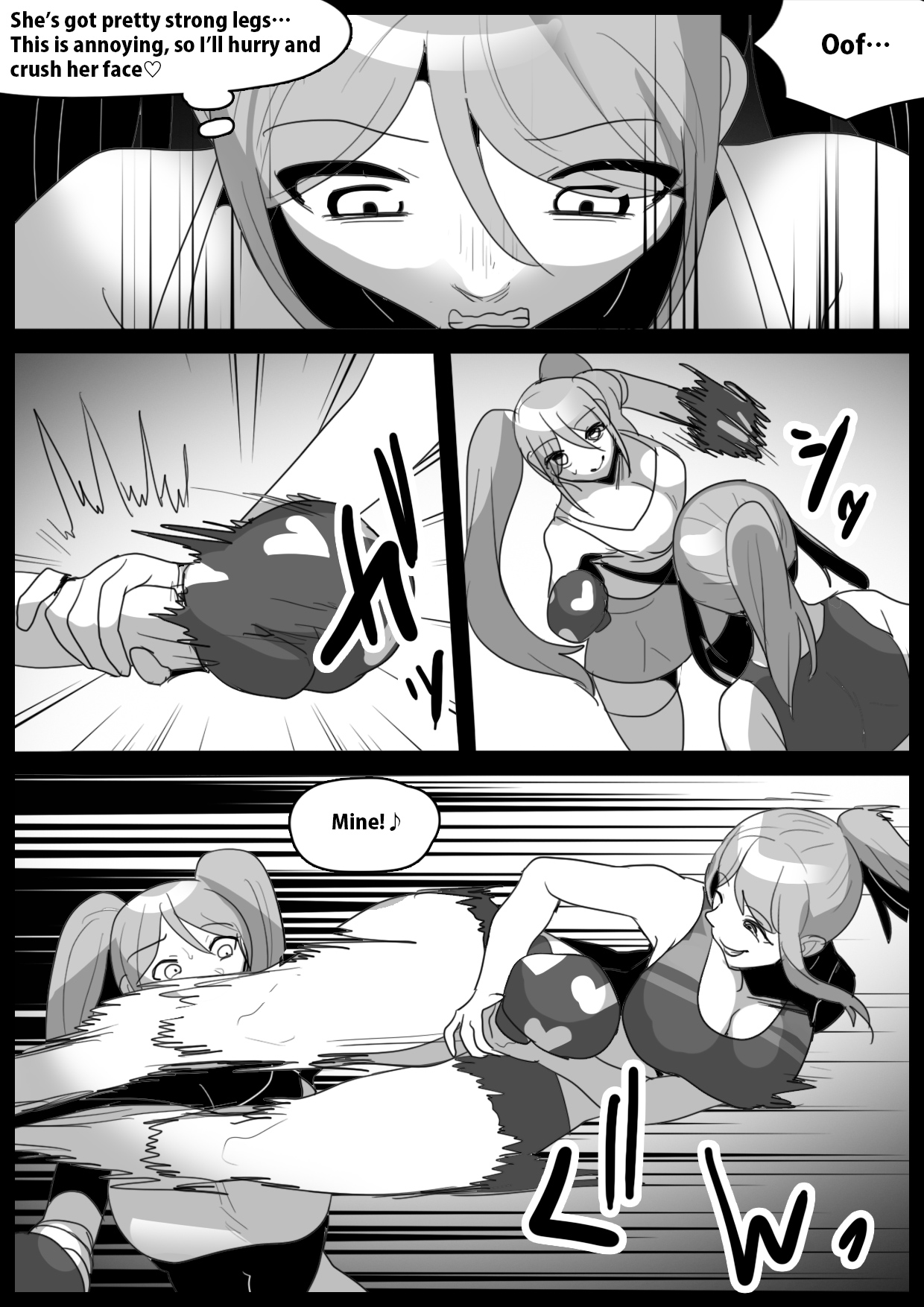 [The Nation of Head Scissors, Toppogi]Girls Beat! Plus Moe vs Rie Page 5