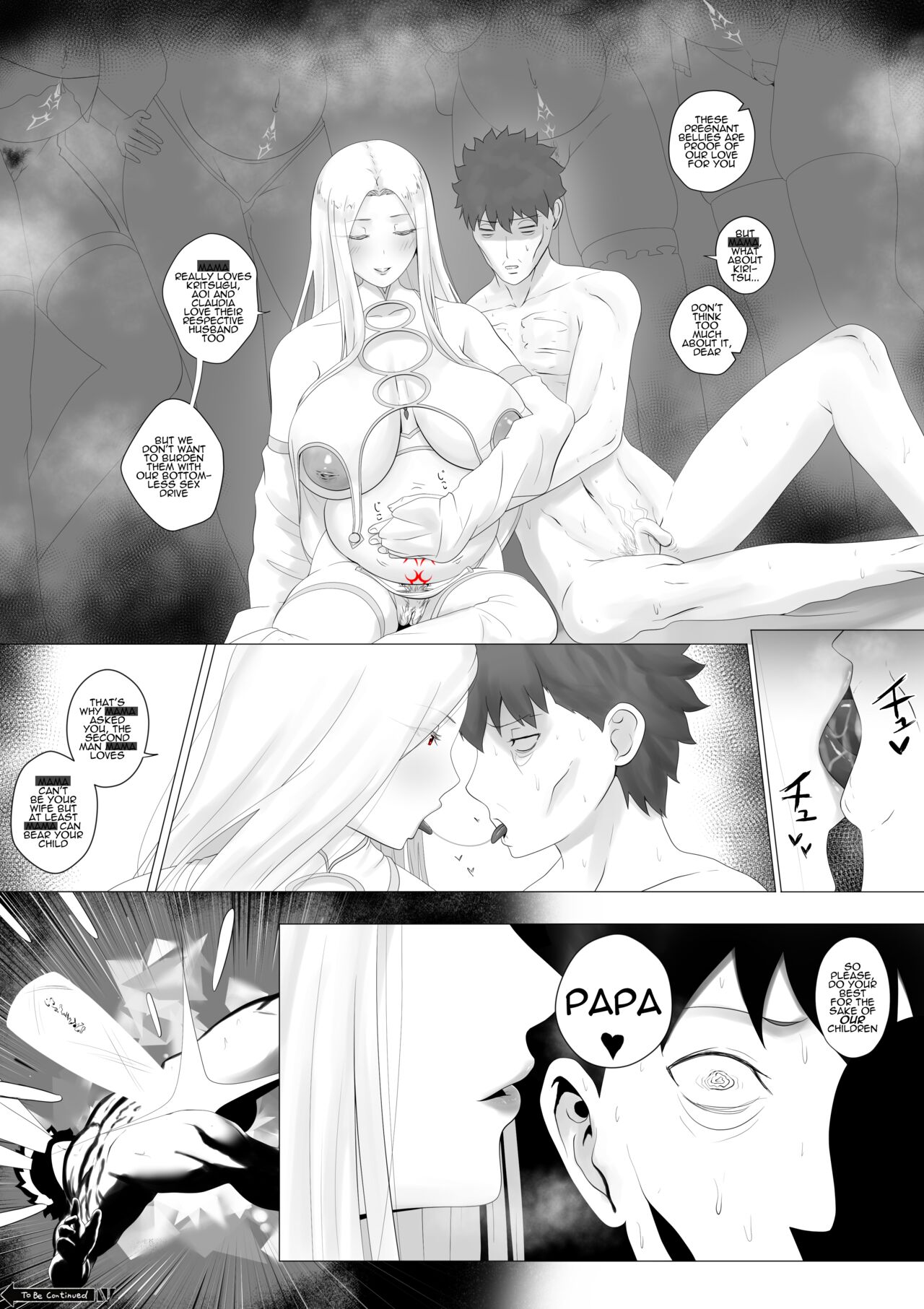 [rienia]FSN - Father／shirou ngentot Page 14