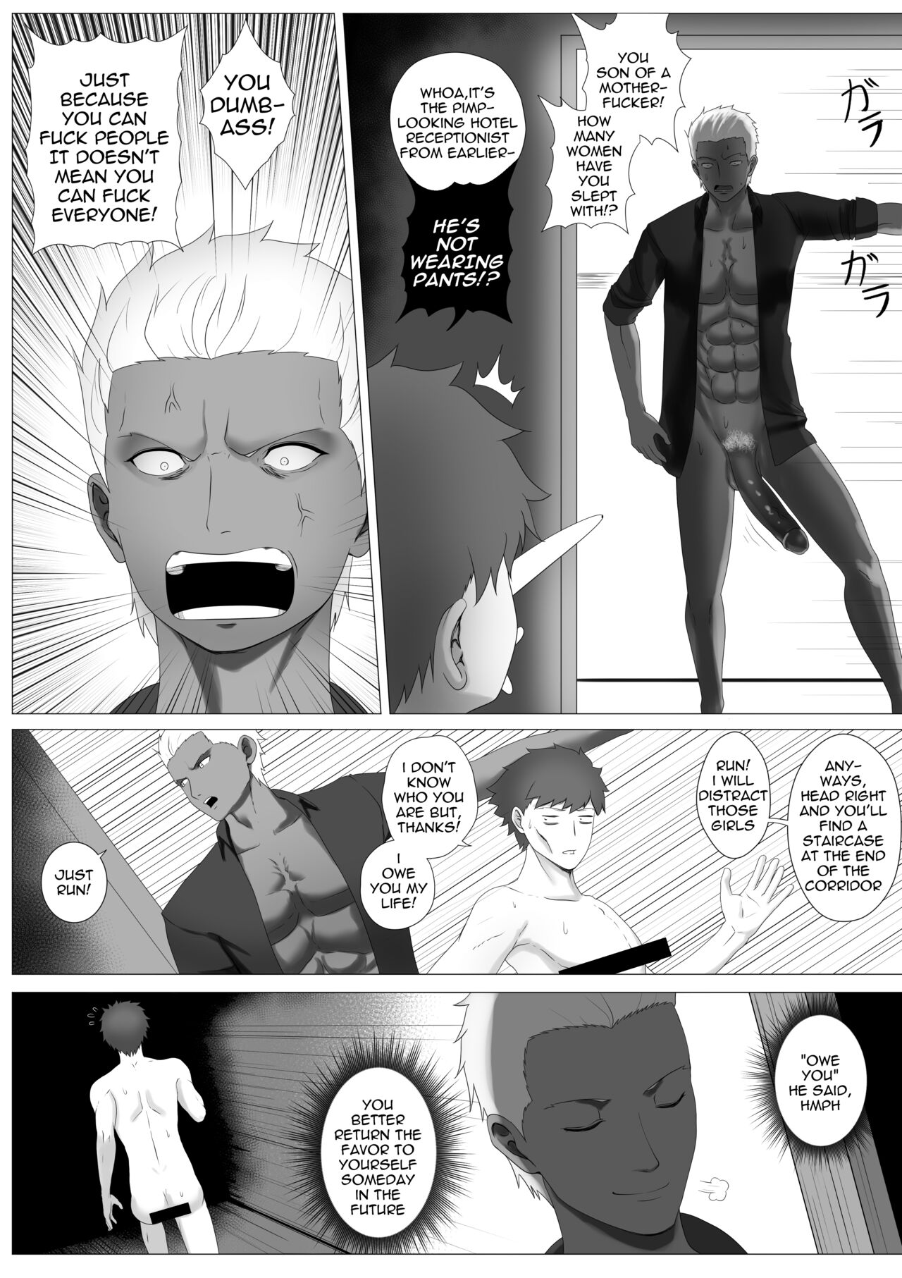 [rienia]FSN - Father／shirou ngentot Page 27