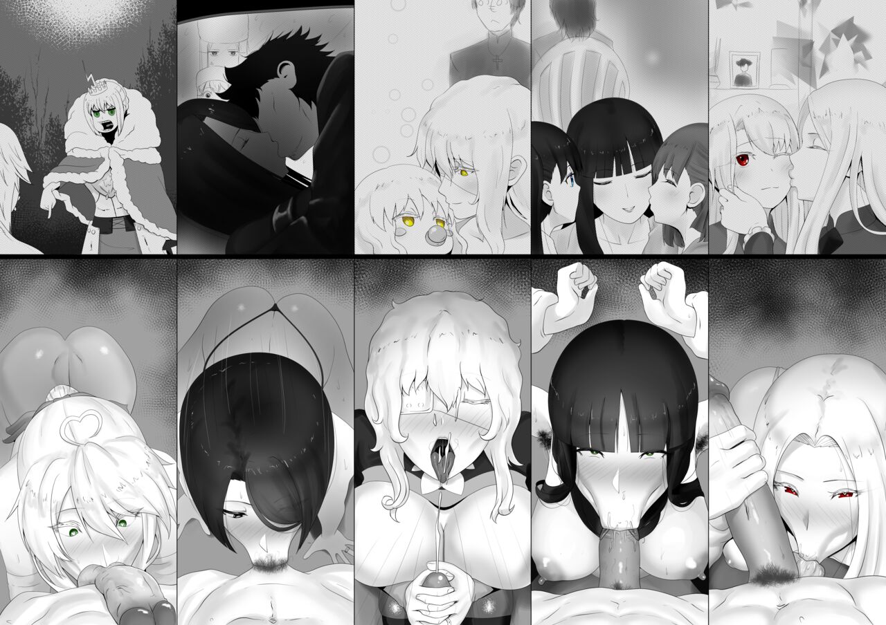 [rienia]FSN - Father／shirou ngentot Page 41