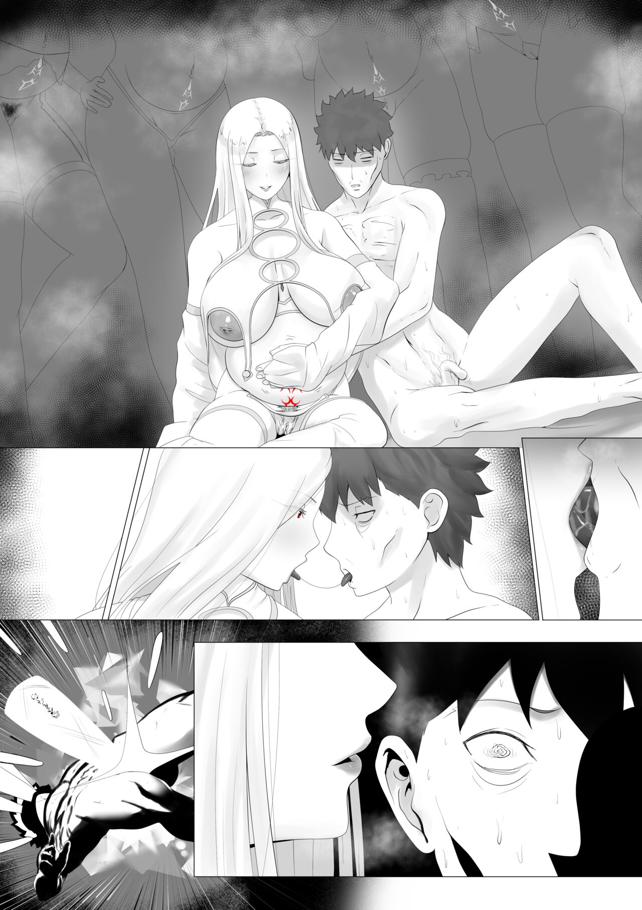 [rienia]FSN - Father／shirou ngentot Page 44