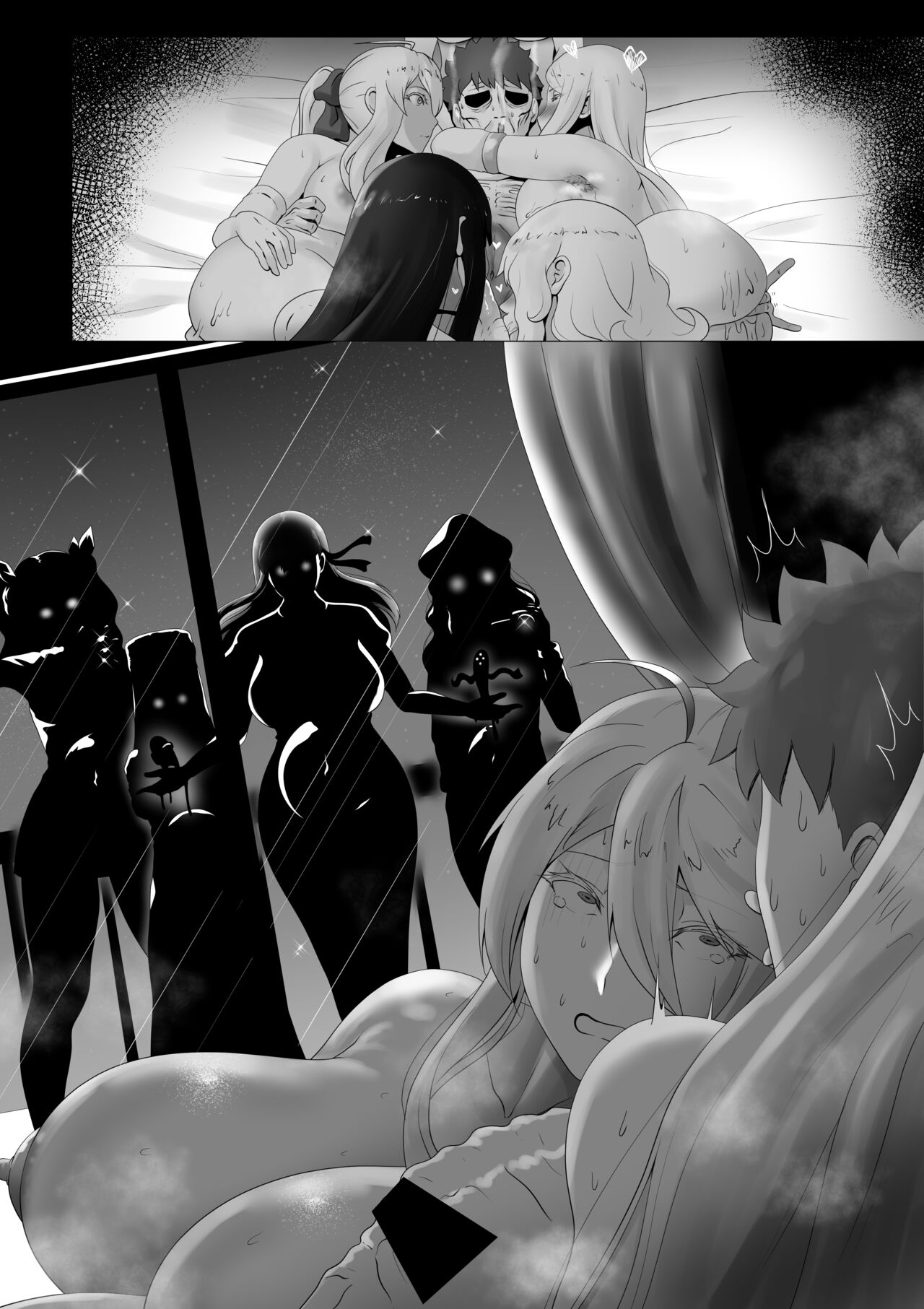 [rienia]FSN - Father／shirou ngentot Page 56