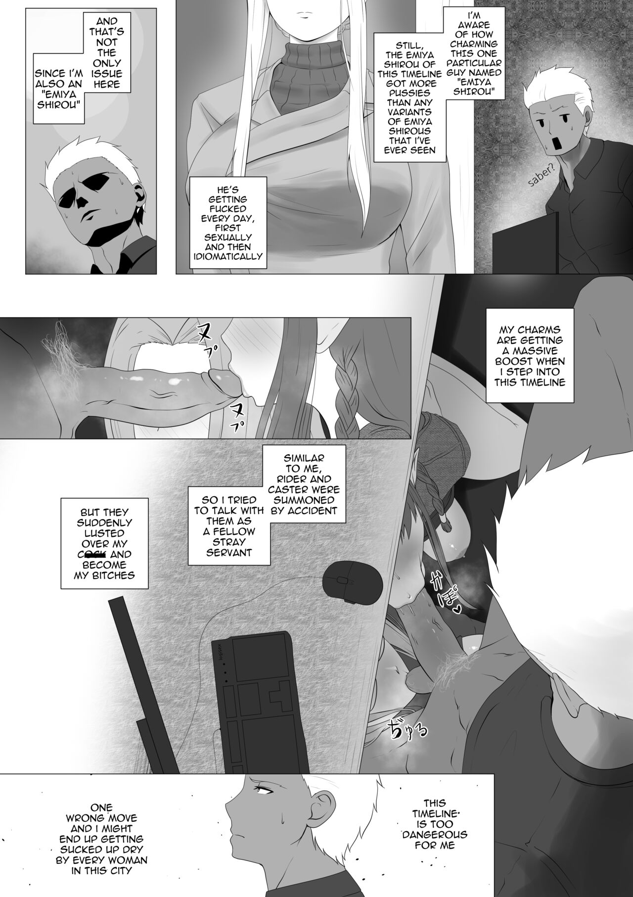 [rienia]FSN - Father／shirou ngentot Page 9