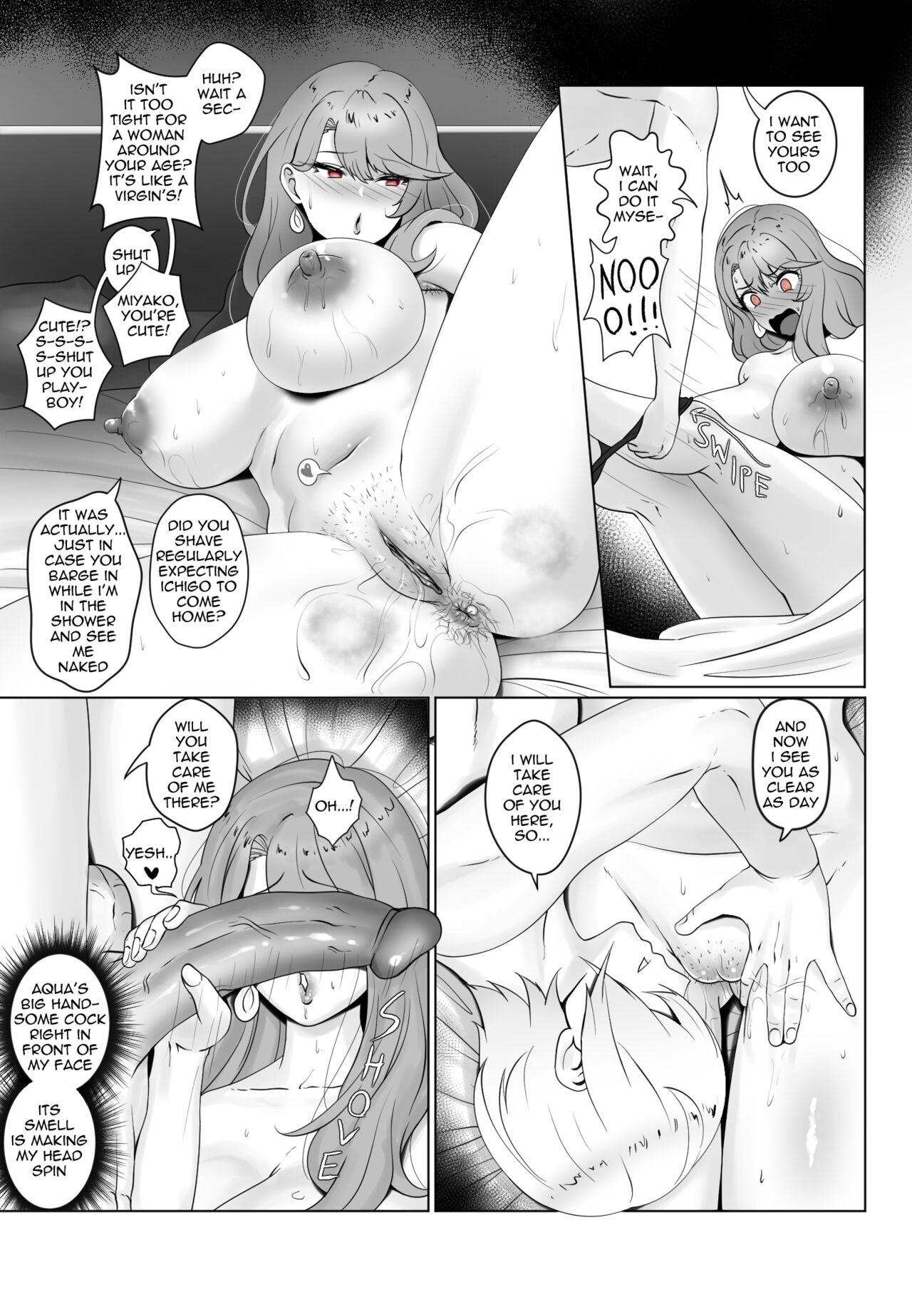 [rienia]Anak Pungut(Oshi no Ko) Page 11