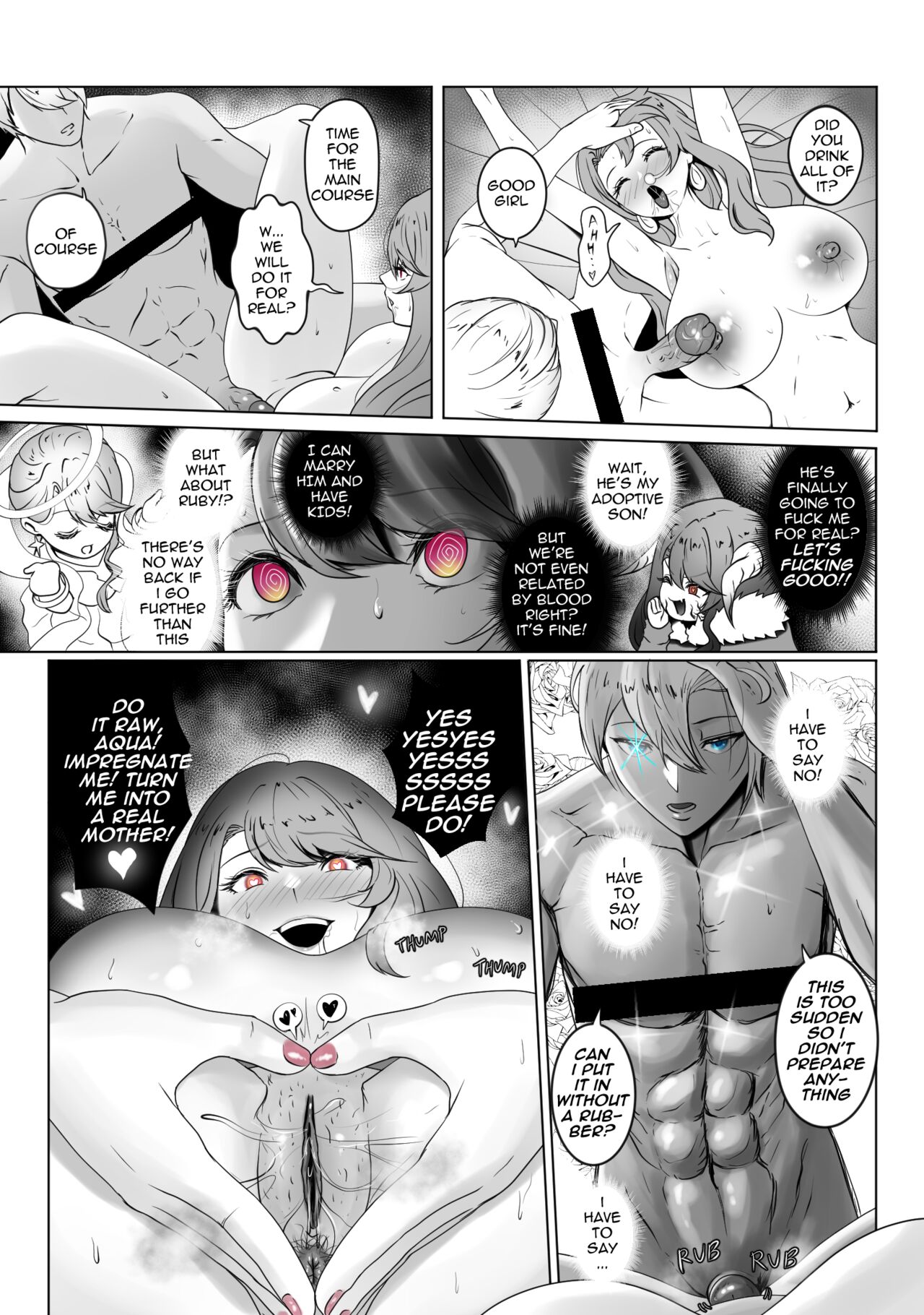 [rienia]Anak Pungut(Oshi no Ko) Page 13