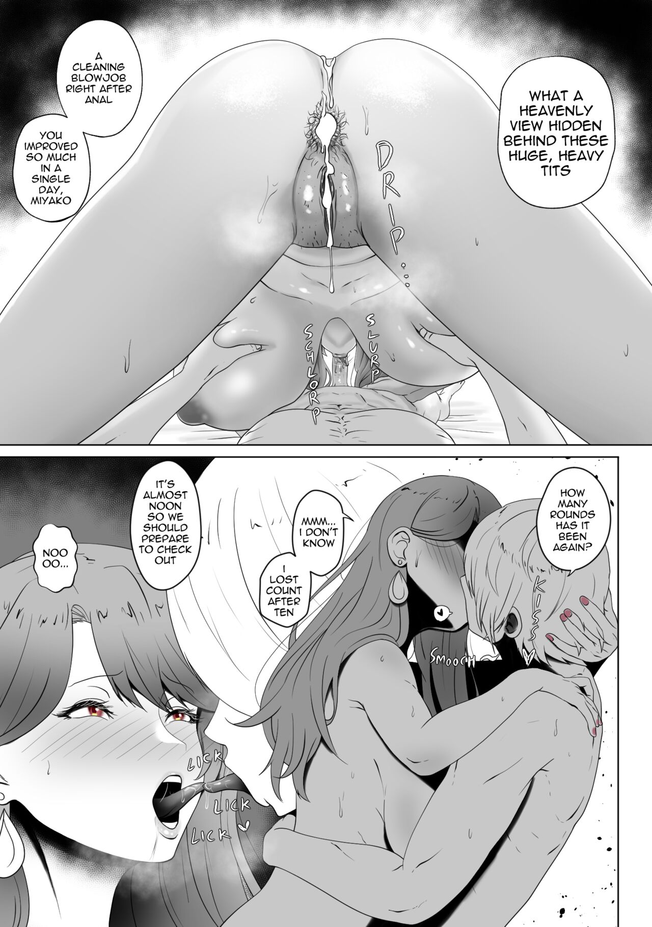 [rienia]Anak Pungut(Oshi no Ko) Page 23
