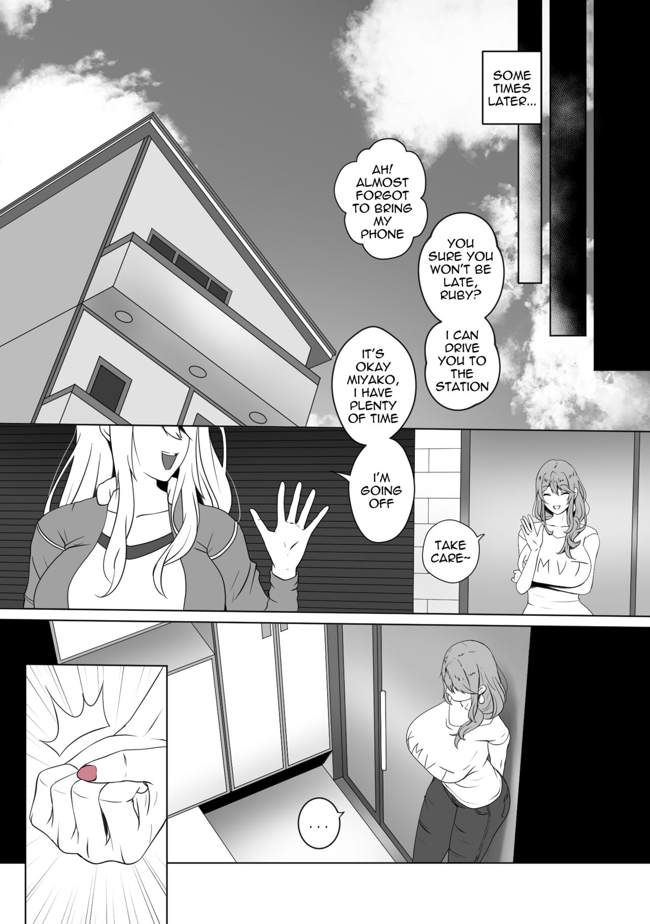 [rienia]Anak Pungut(Oshi no Ko) Page 26