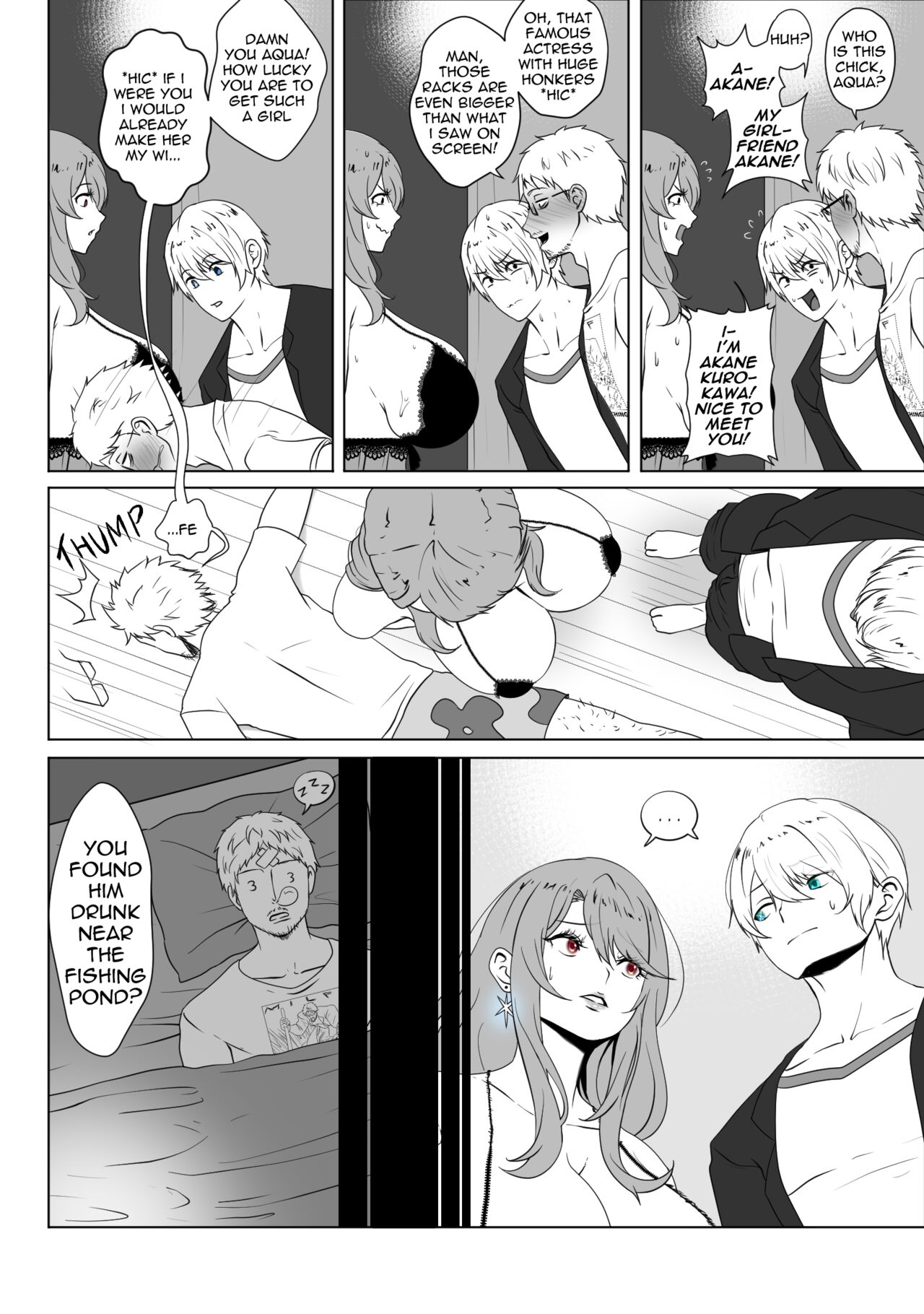 [rienia]Anak Pungut(Oshi no Ko) Page 30