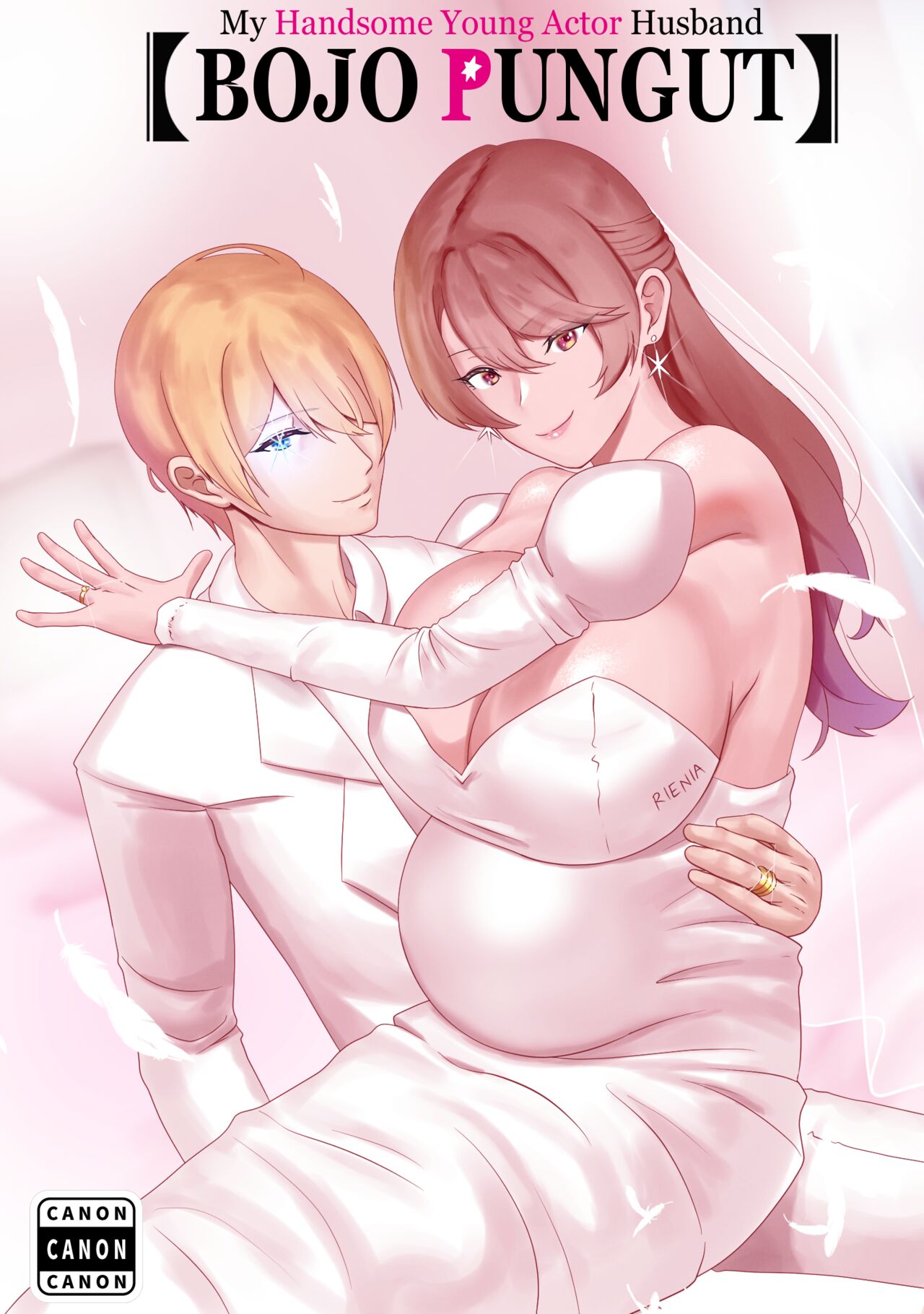 [rienia]Anak Pungut(Oshi no Ko) Page 33