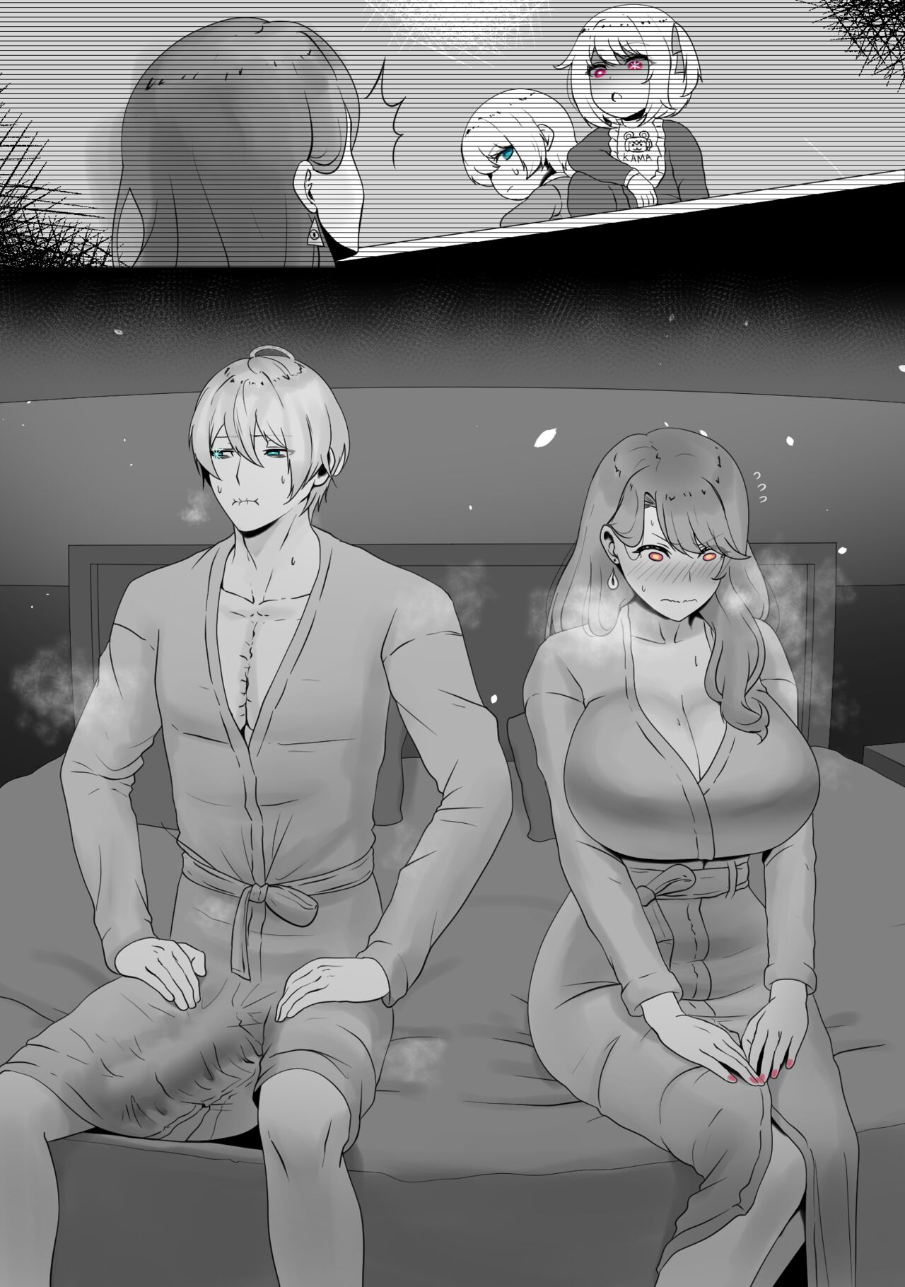 [rienia]Anak Pungut(Oshi no Ko) Page 36