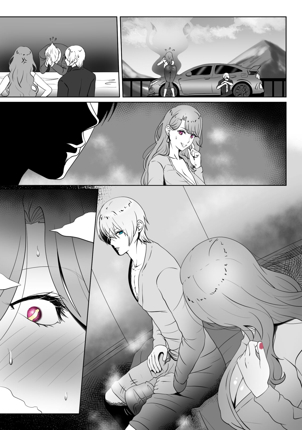 [rienia]Anak Pungut(Oshi no Ko) Page 37