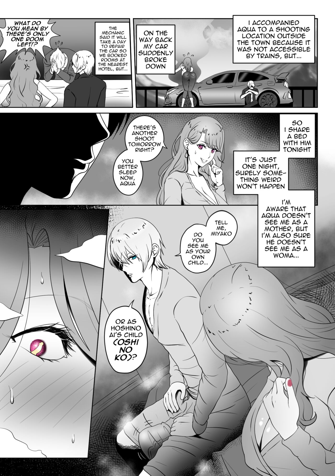 [rienia]Anak Pungut(Oshi no Ko) Page 5